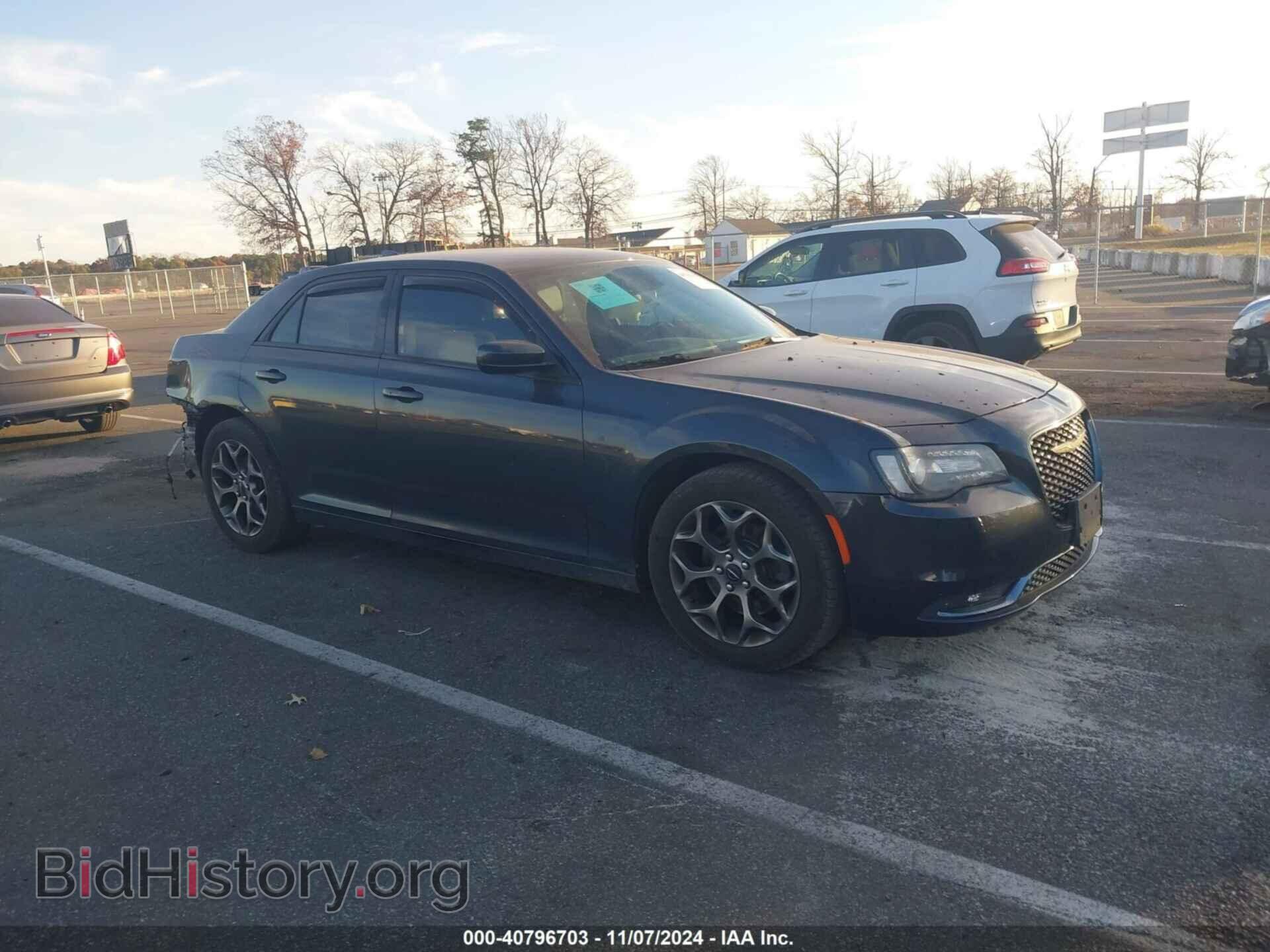 Фотография 2C3CCAGG0FH808922 - CHRYSLER 300 2015