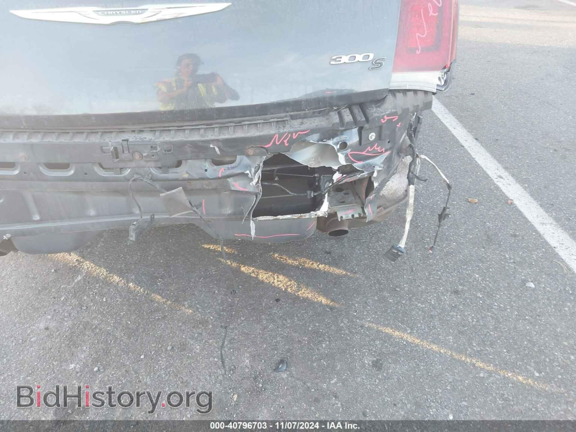 2015 CHRYSLER 300 - VIN: 2C3CCAGG0FH808922 - Фото 17
