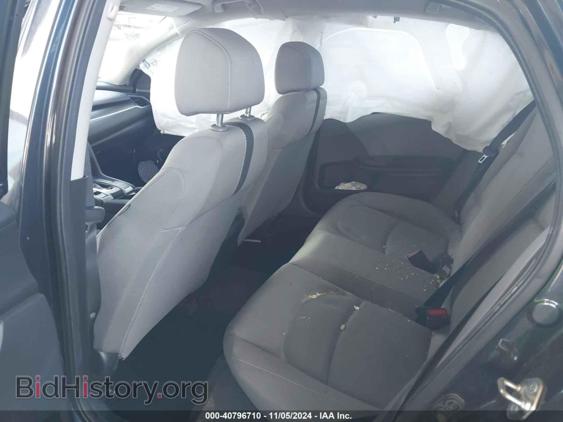 2019 HONDA CIVIC - VIN: 19XFC2F66KE039596 - Фото 8