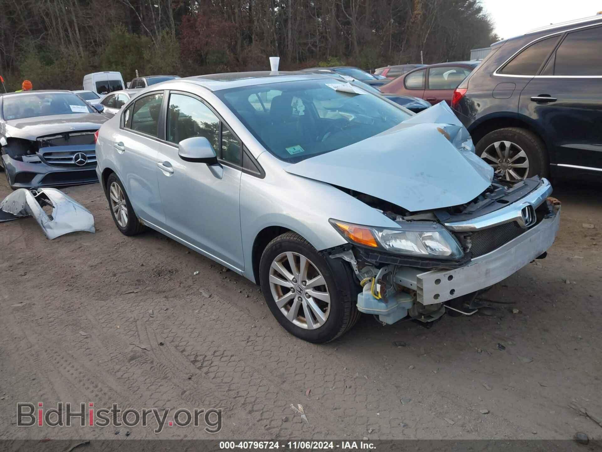 Фотография 2HGFB2F86CH590185 - HONDA CIVIC 2012