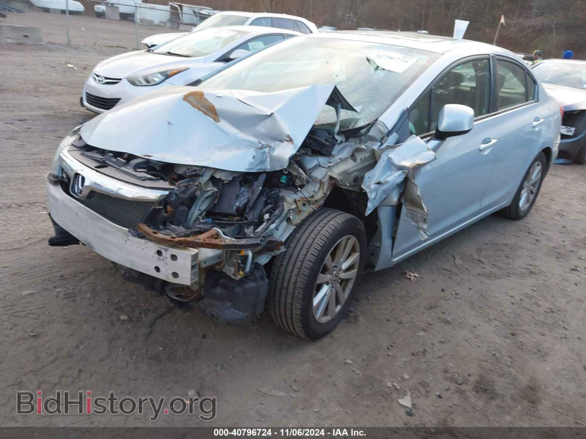2012 HONDA CIVIC - VIN: 2HGFB2F86CH590185 - Фото 2
