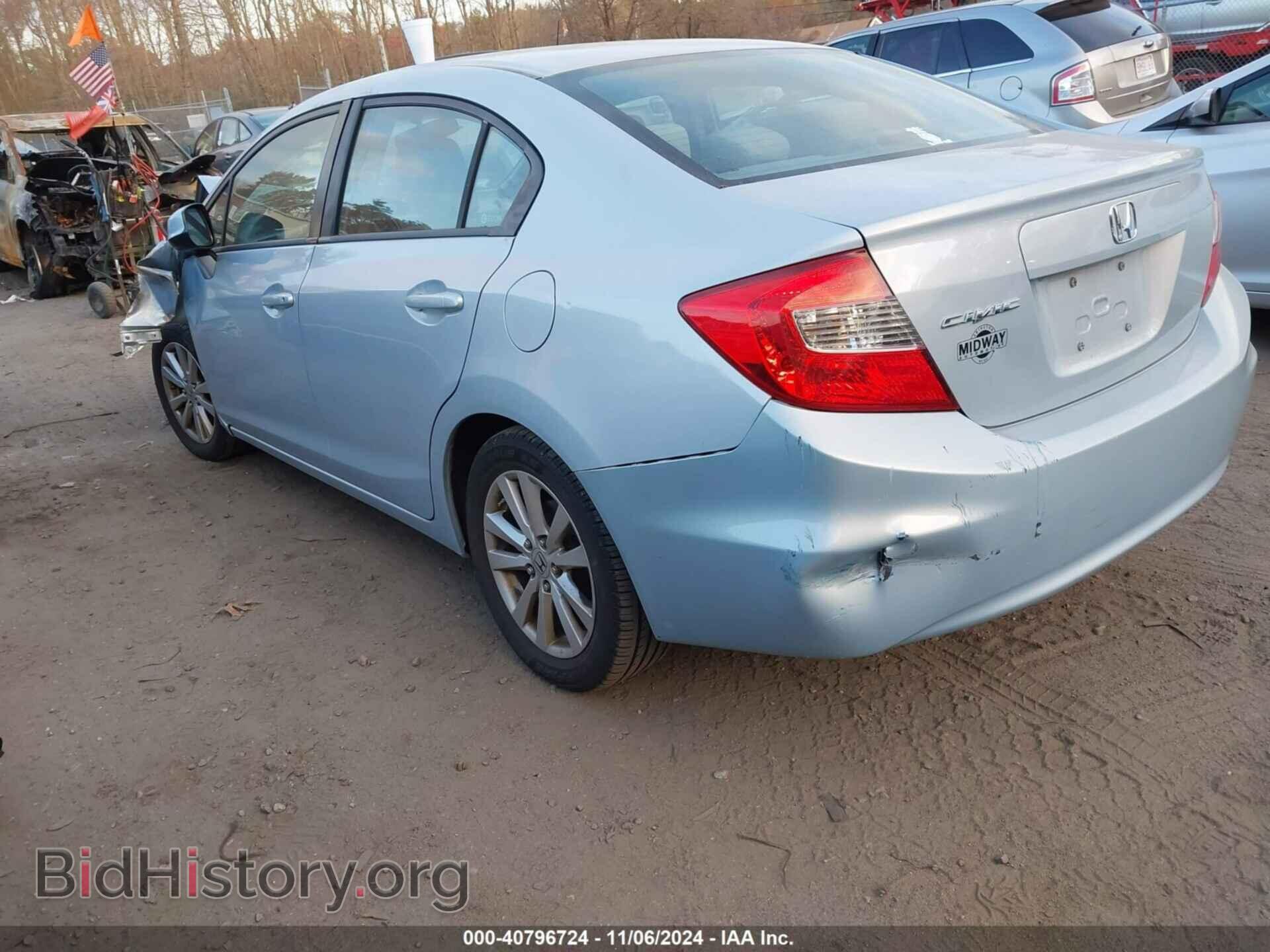 2012 HONDA CIVIC - VIN: 2HGFB2F86CH590185 - Фото 3