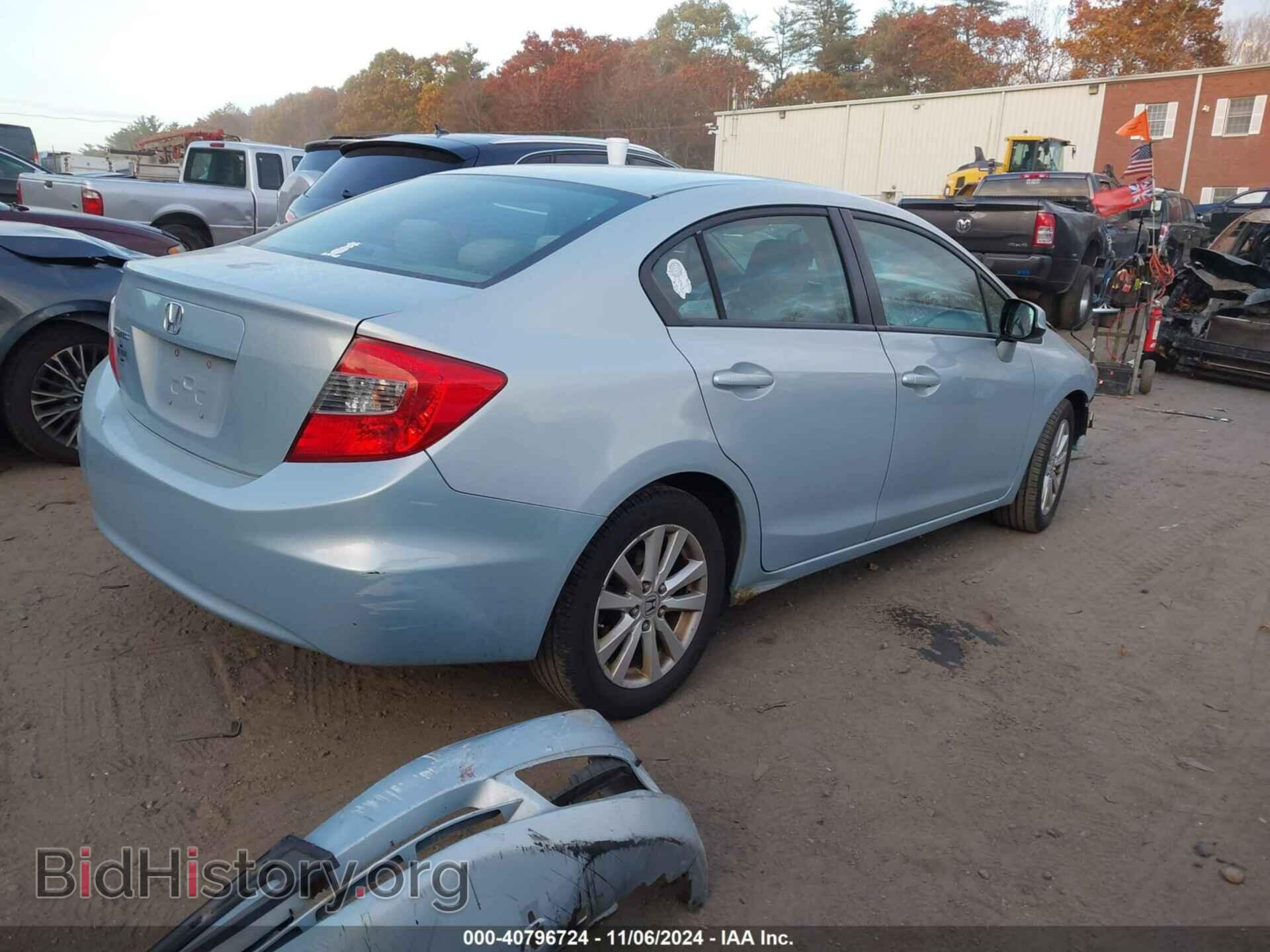 2012 HONDA CIVIC - VIN: 2HGFB2F86CH590185 - Фото 4