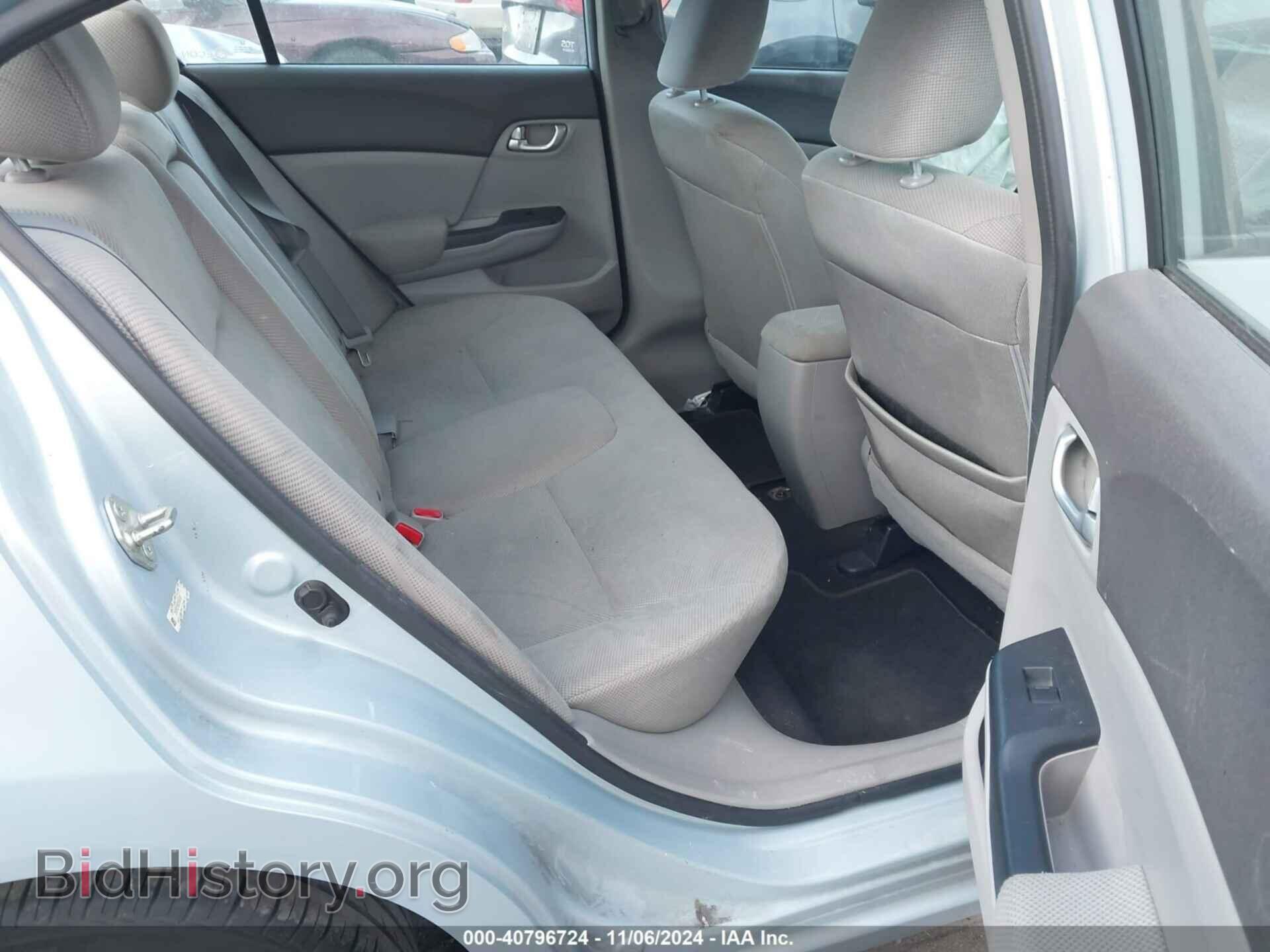 2012 HONDA CIVIC - VIN: 2HGFB2F86CH590185 - Фото 8