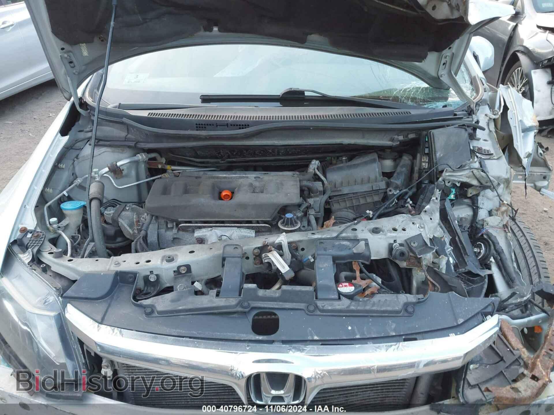 2012 HONDA CIVIC - VIN: 2HGFB2F86CH590185 - Фото 10
