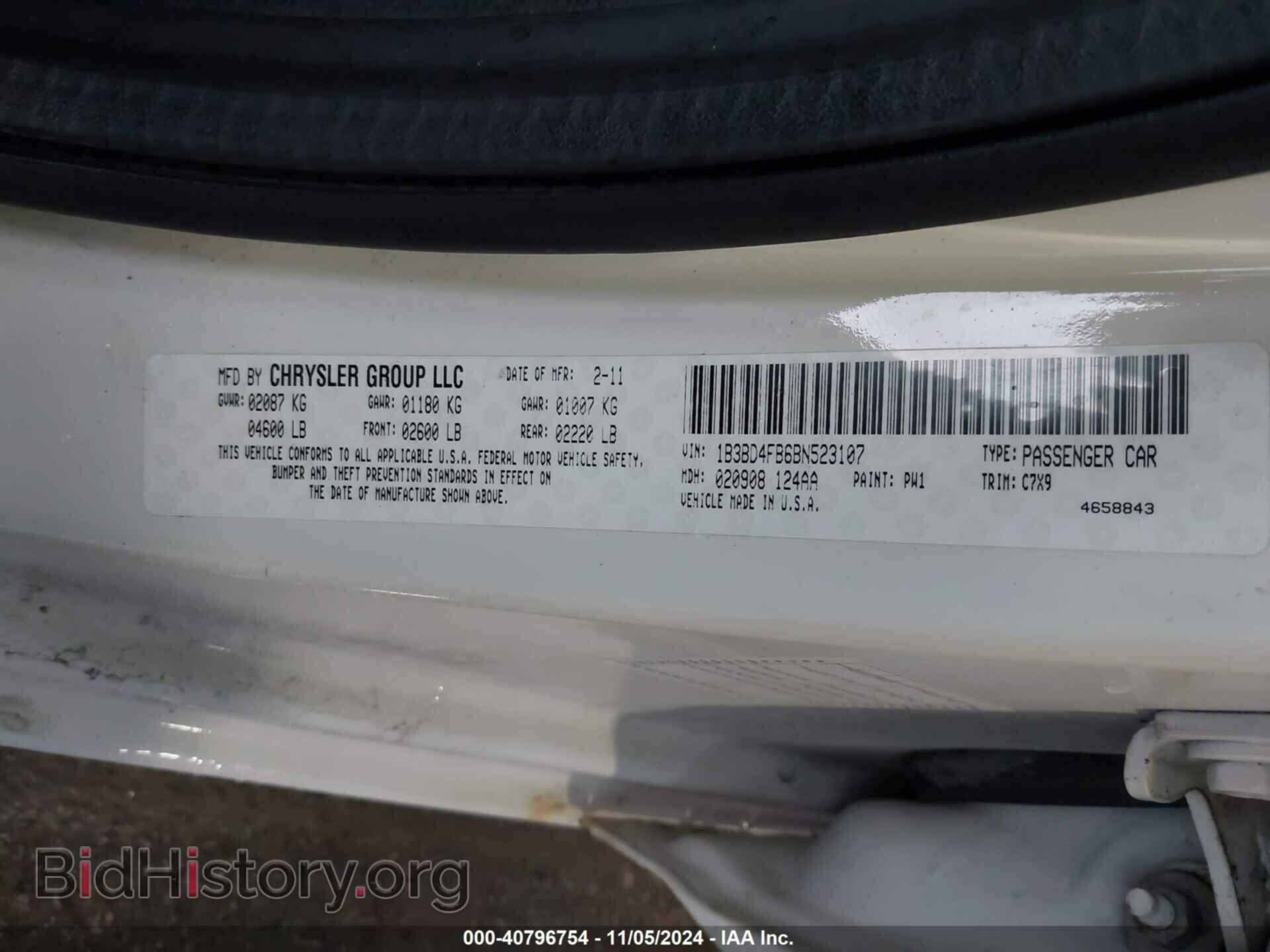 2011 DODGE AVENGER - VIN: 1B3BD4FB6BN523107 - Photo 9