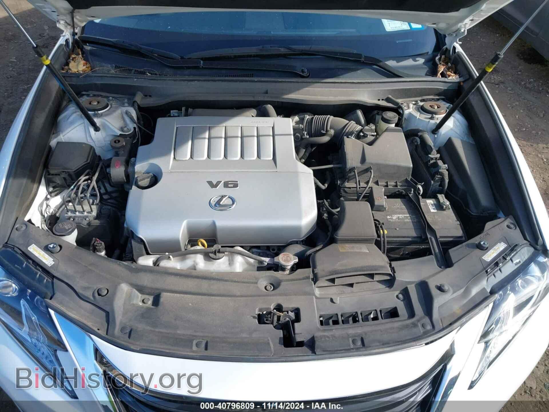 2017 LEXUS ES 350 - VIN: JTHBK1GG6H2253978 - Фото 10