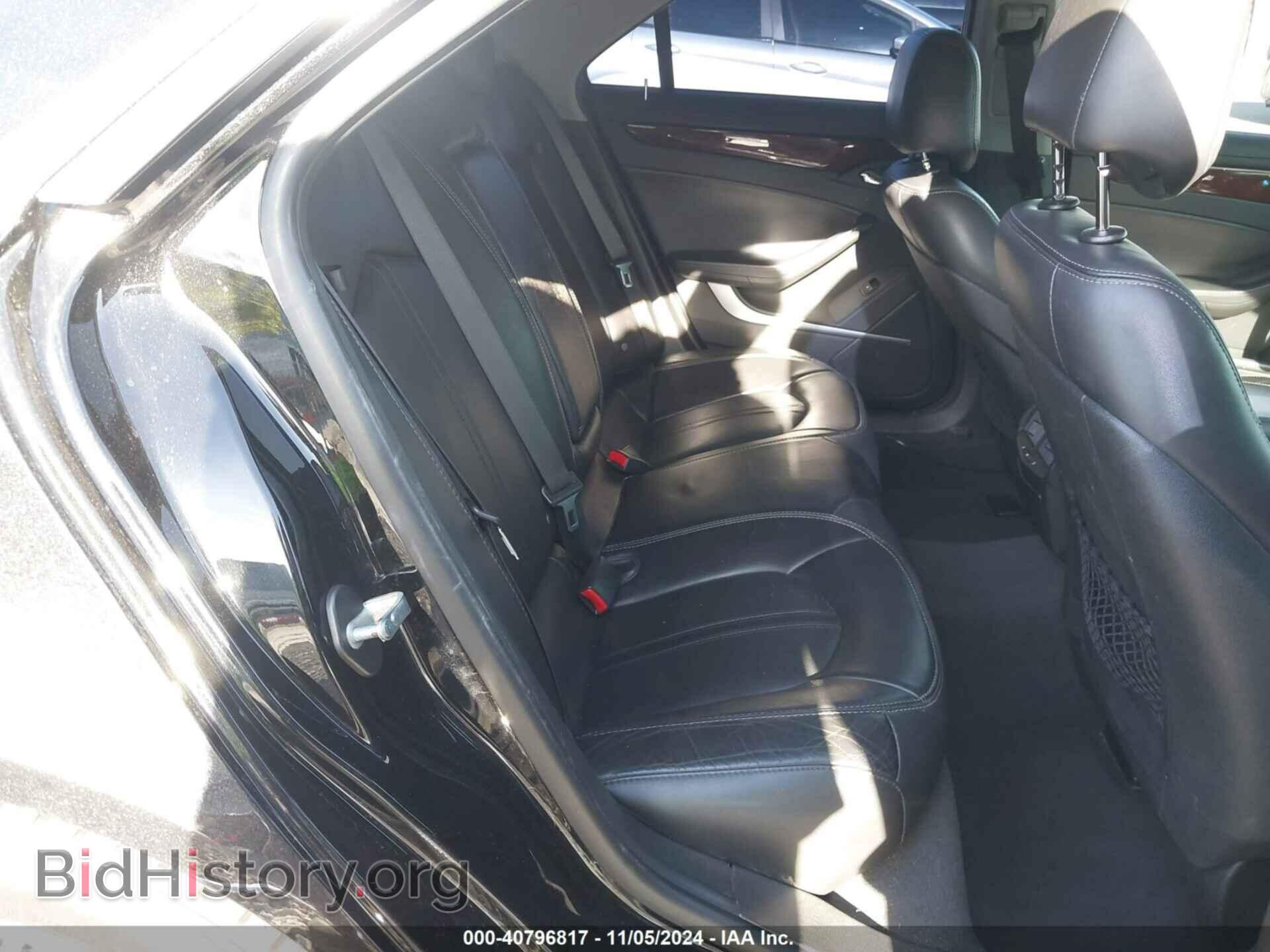 2012 CADILLAC CTS - VIN: 1G6DP5E33C0122453 - Фото 8