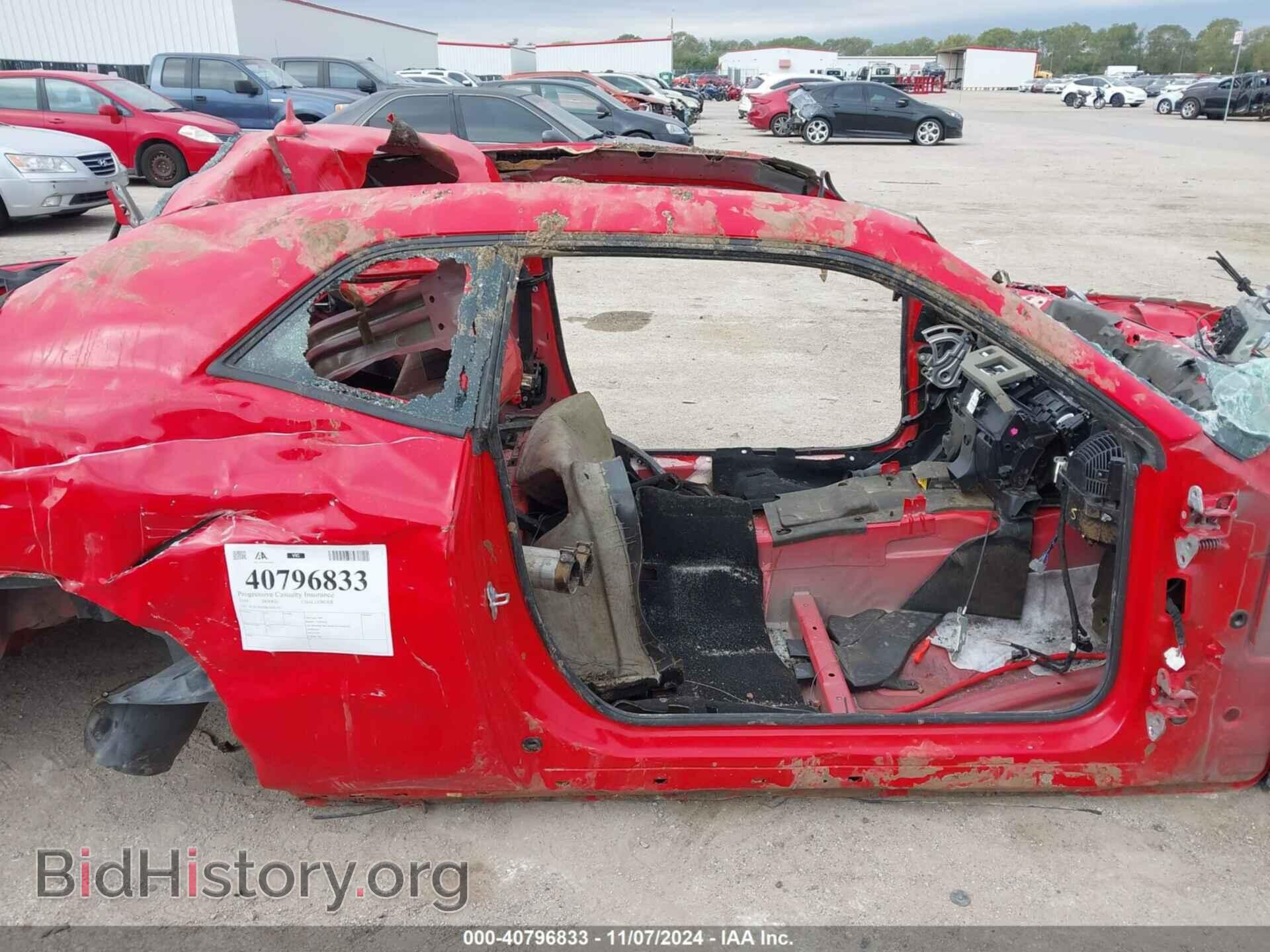 2019 DODGE CHALLENGER - VIN: 2C3CDZFJ4KH587392 - Фото 12