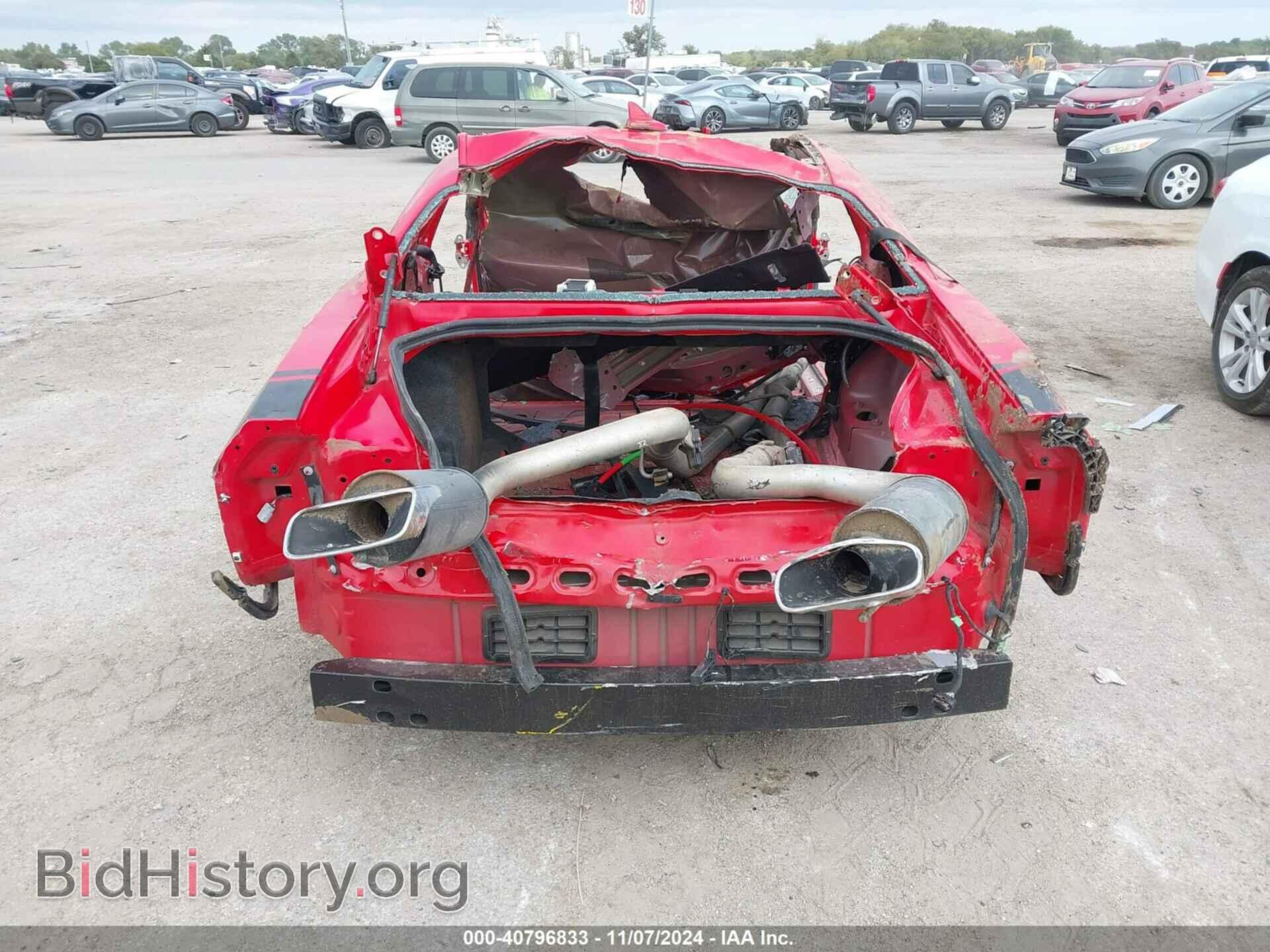 2019 DODGE CHALLENGER - VIN: 2C3CDZFJ4KH587392 - Фото 15