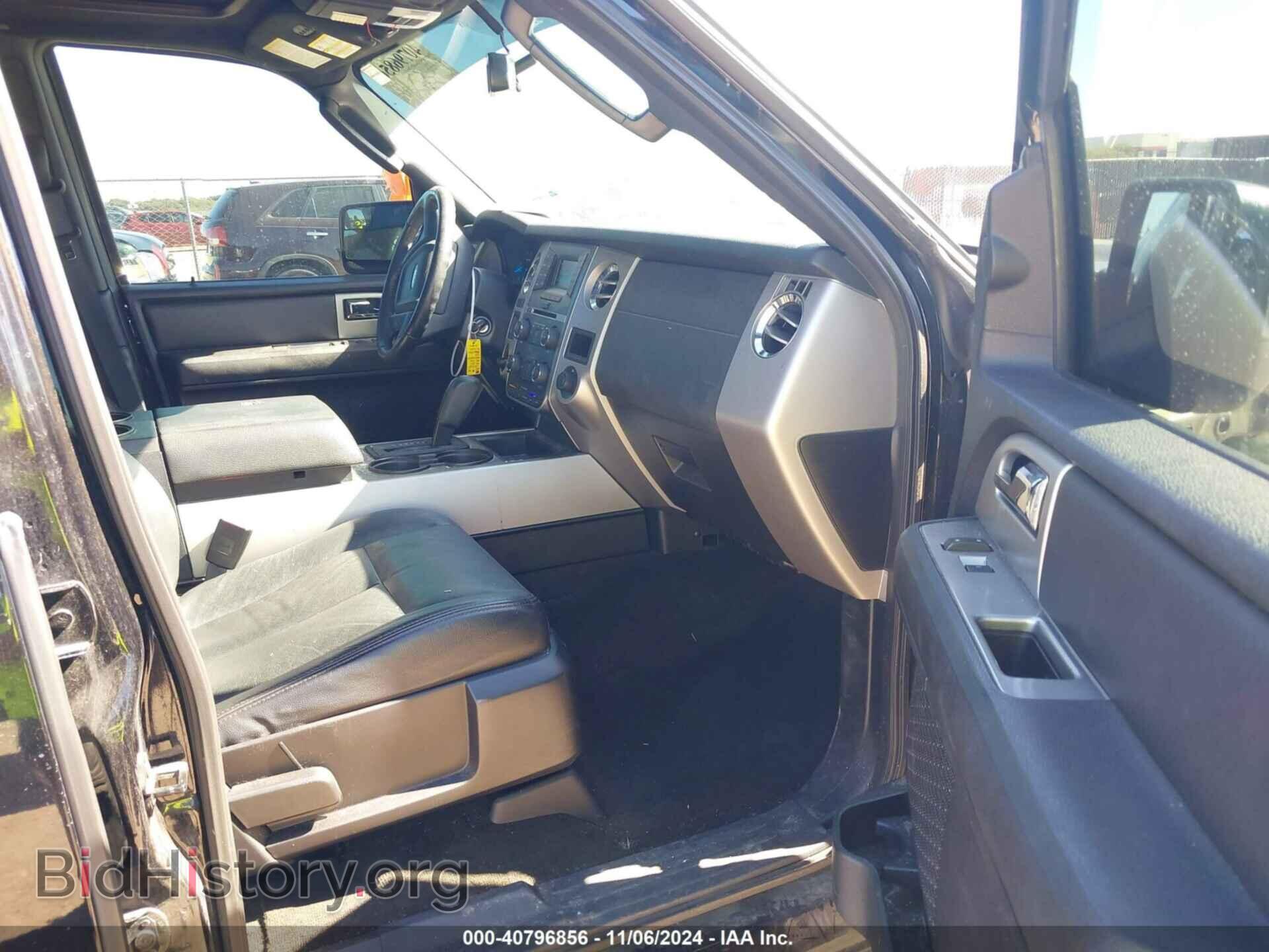 2017 FORD EXPEDITION - VIN: 1FMJU1HT2HEA19785 - Фото 5