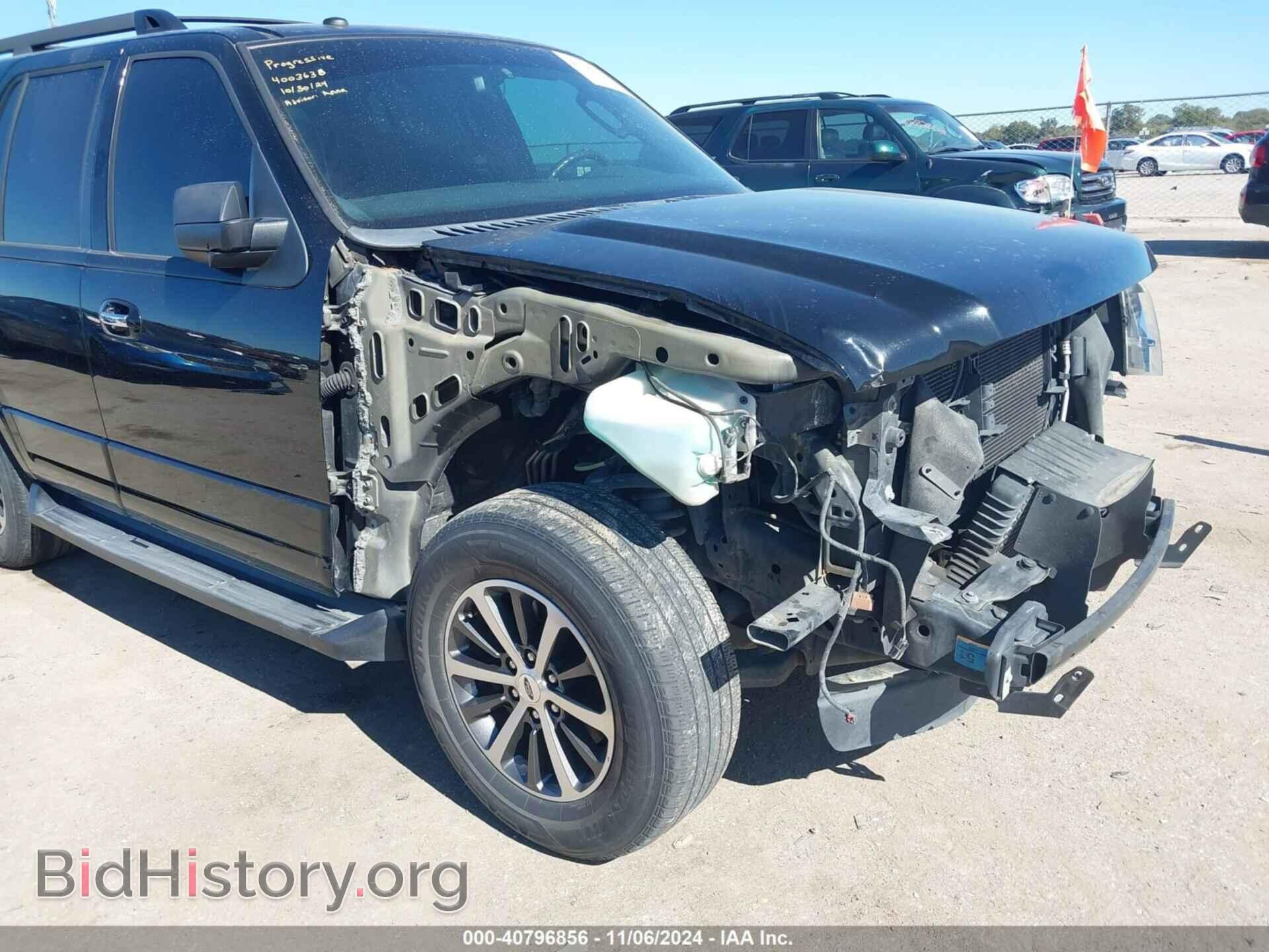 2017 FORD EXPEDITION - VIN: 1FMJU1HT2HEA19785 - Фото 6