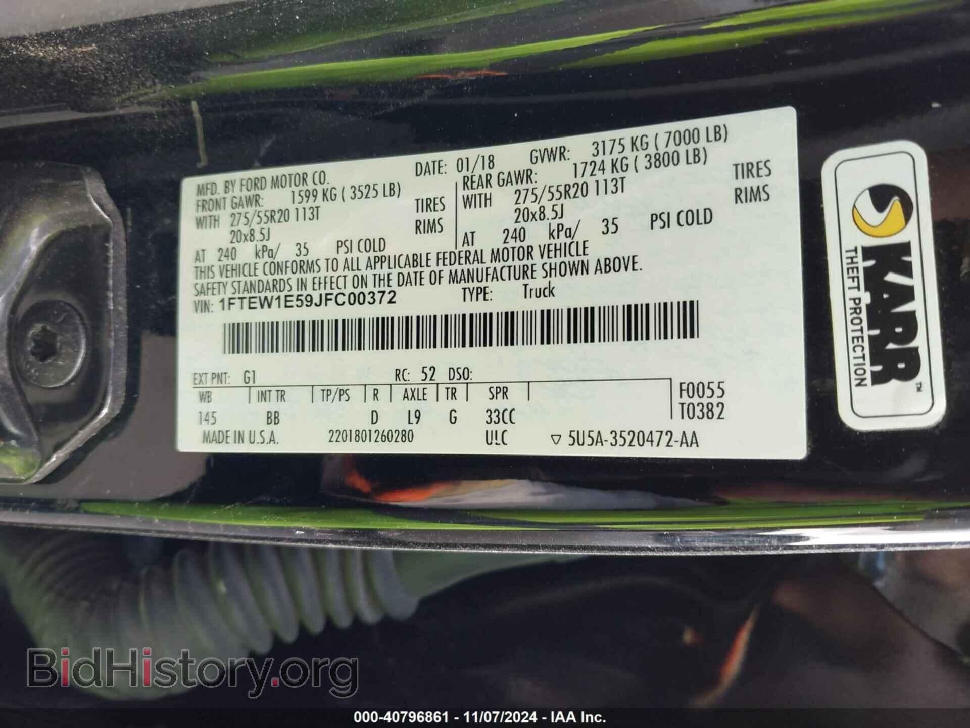 2018 FORD F-150 - VIN: 1FTEW1E59JFC00372 - Фото 9