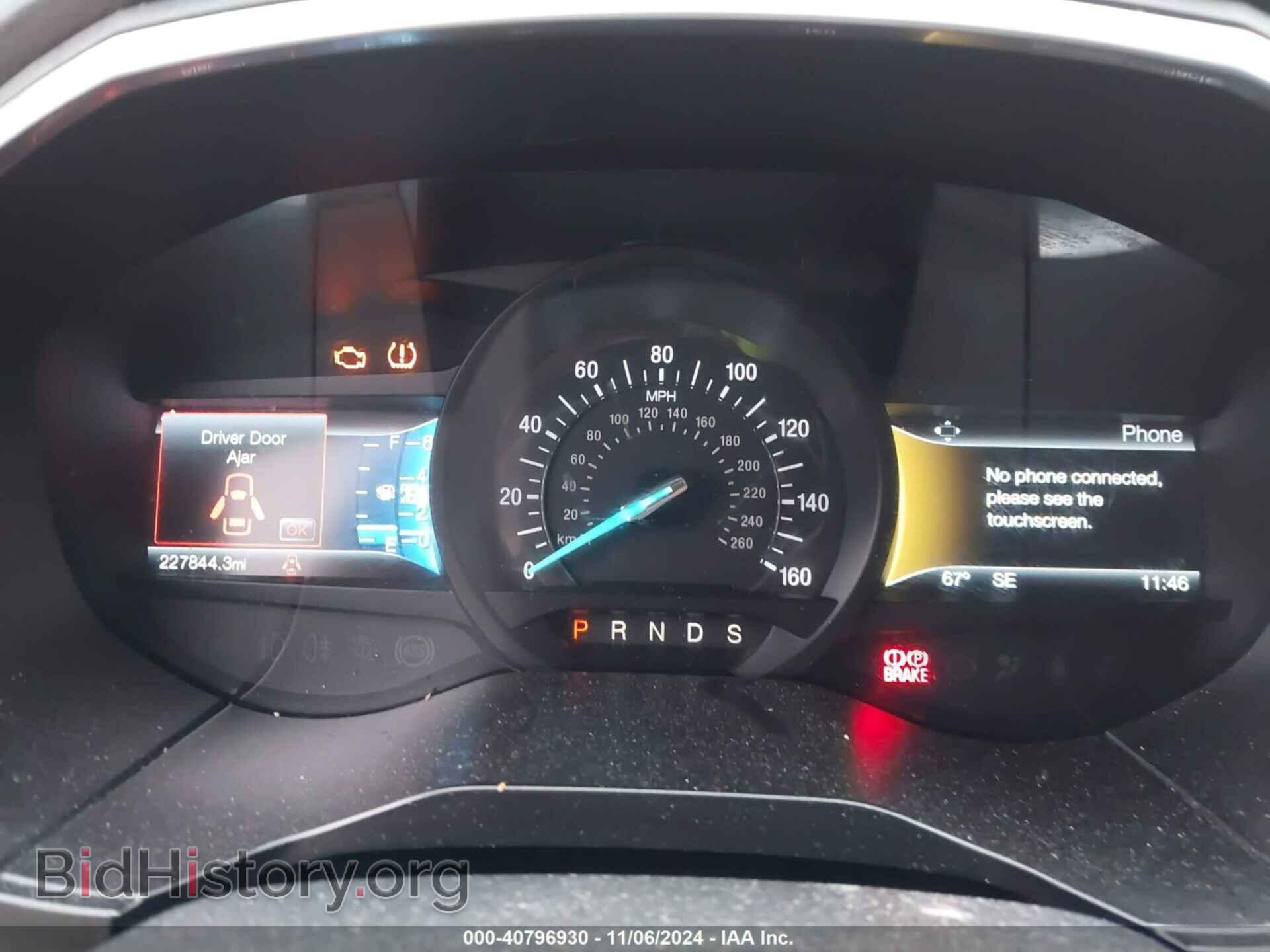 2016 FORD EDGE - VIN: 2FMPK4K87GBB05156 - Photo 7