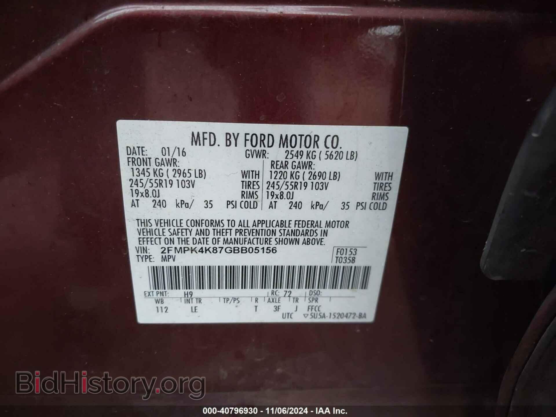 2016 FORD EDGE - VIN: 2FMPK4K87GBB05156 - Photo 9