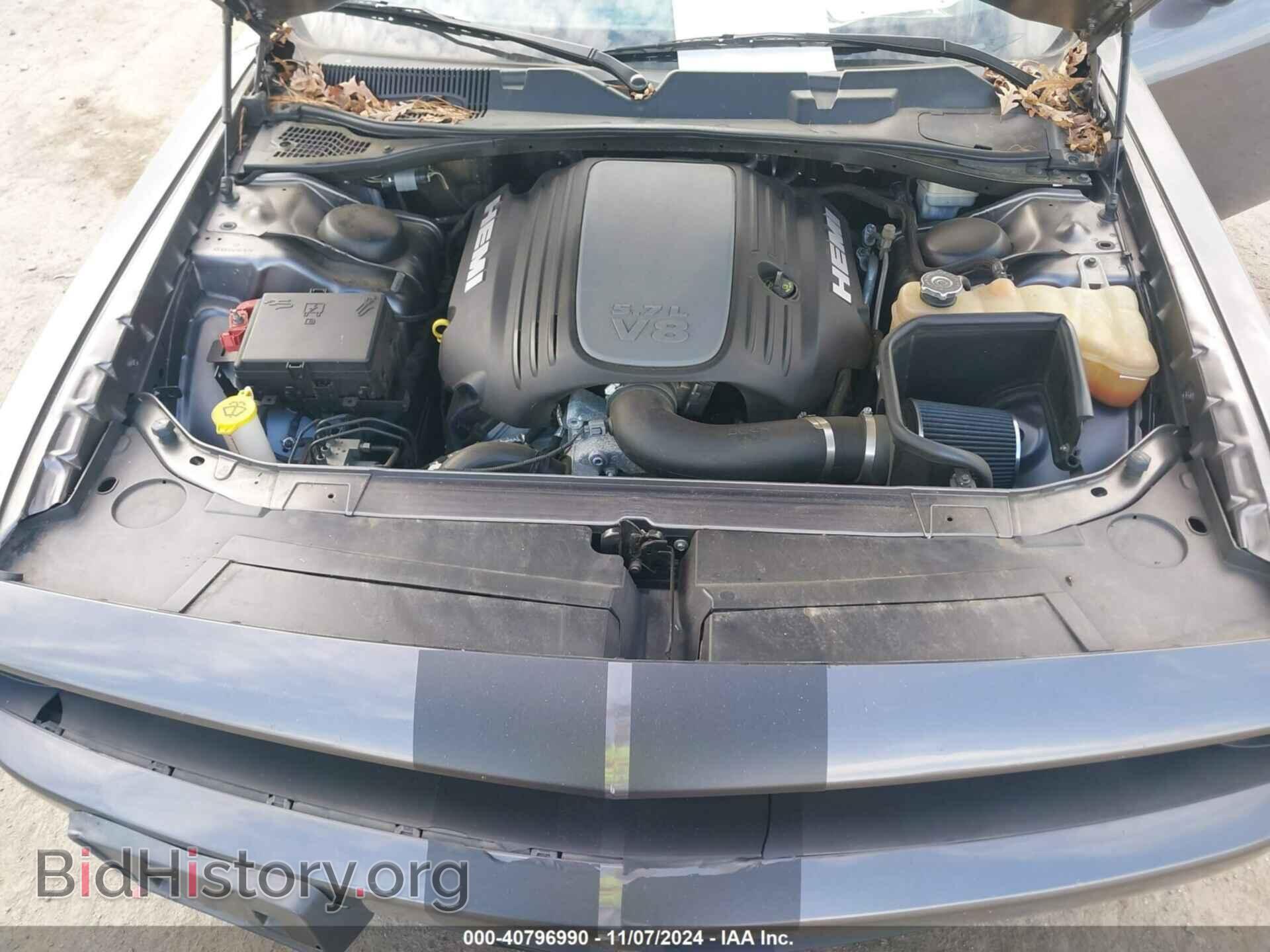 2015 DODGE CHALLENGER - VIN: 2C3CDZBT6FH819620 - Photo 10