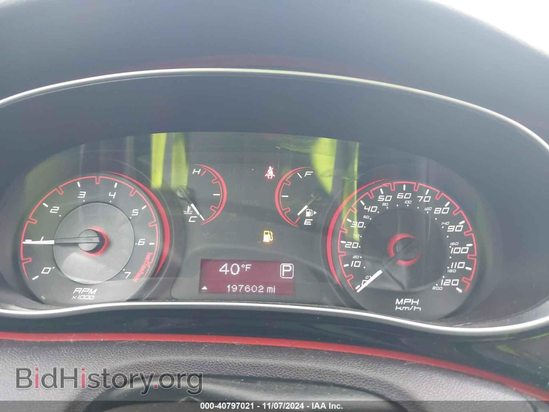 2014 DODGE DART - VIN: 1C3CDFBB8ED677515 - Фото 7
