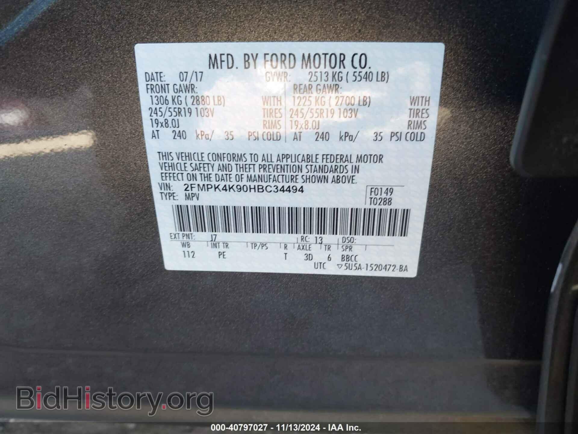 2017 FORD EDGE - VIN: 2FMPK4K90HBC34494 - Photo 9