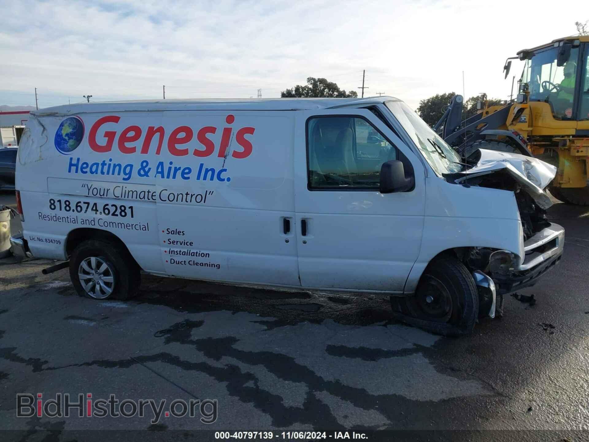 2008 FORD E-250 - VIN: 1FTNE24W08DB33363 - Фото 14