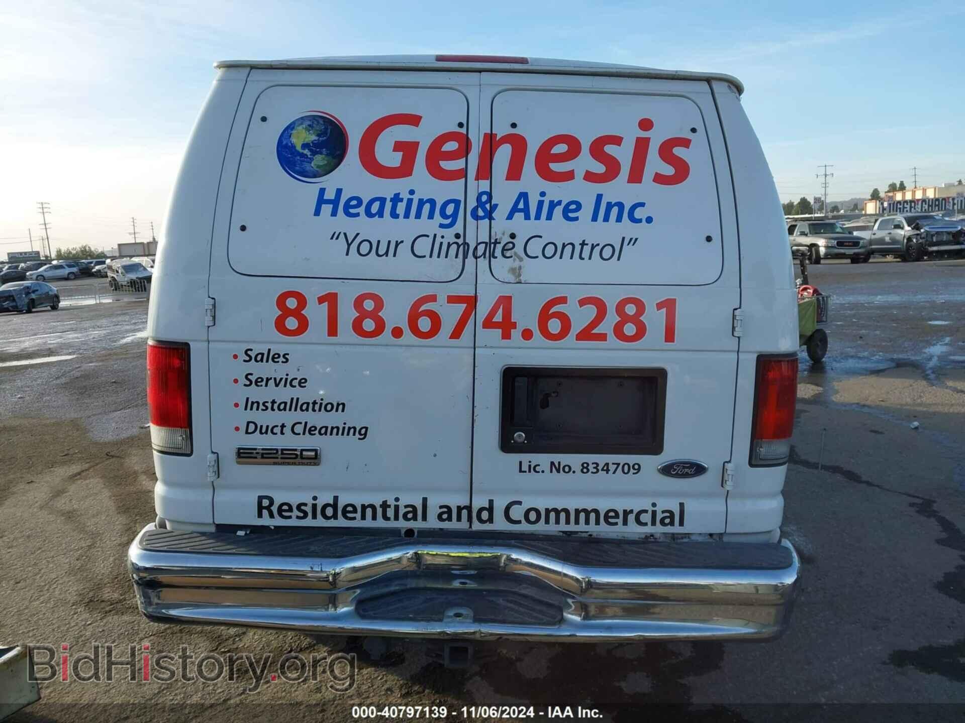 2008 FORD E-250 - VIN: 1FTNE24W08DB33363 - Фото 17
