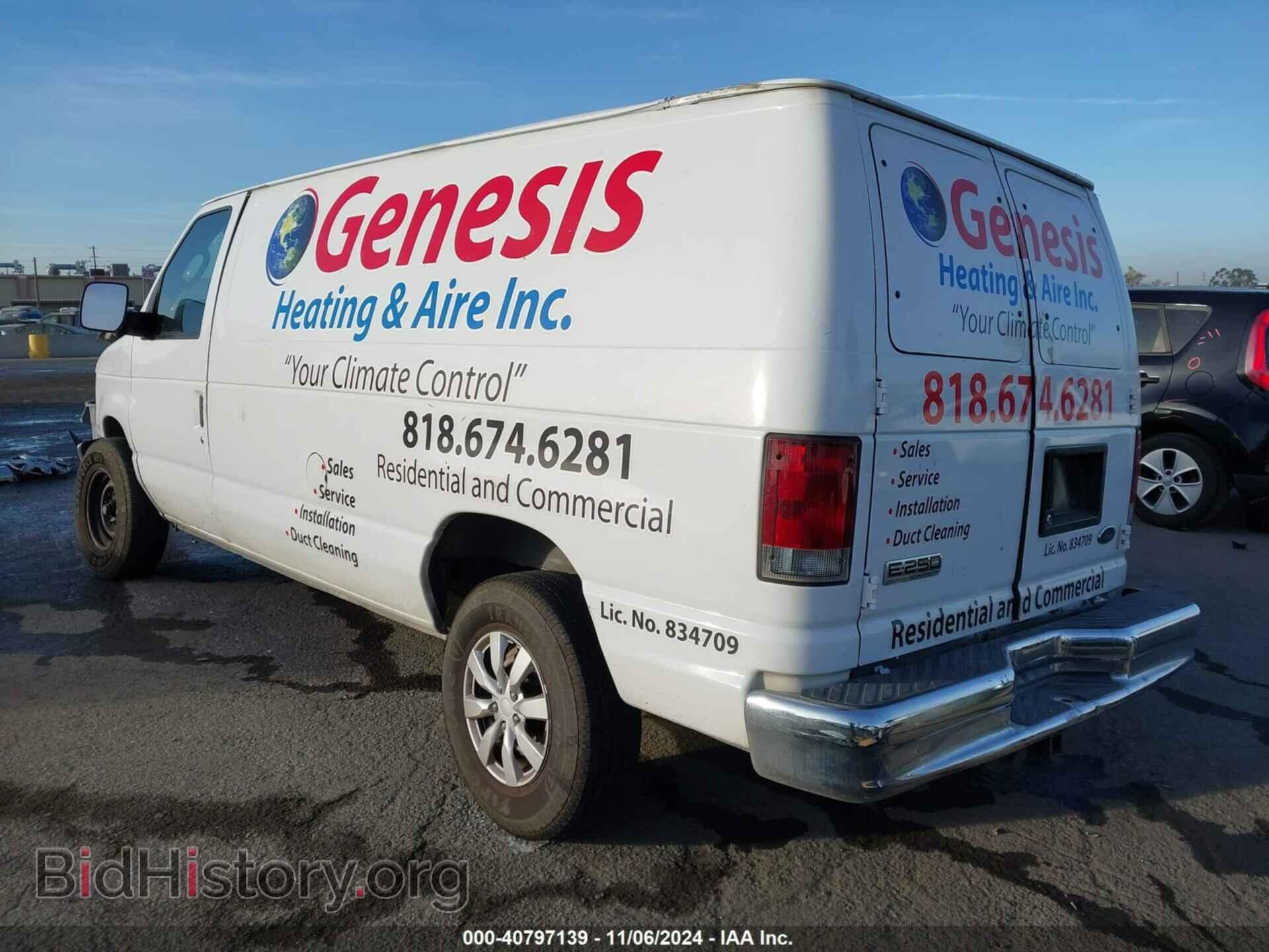2008 FORD E-250 - VIN: 1FTNE24W08DB33363 - Фото 3