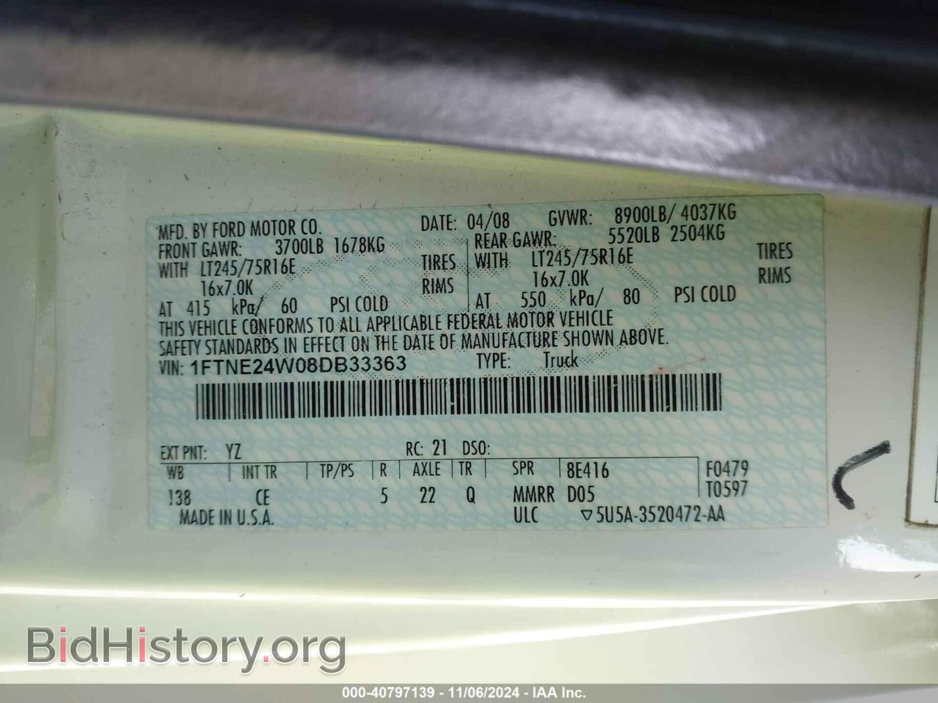 2008 FORD E-250 - VIN: 1FTNE24W08DB33363 - Фото 9