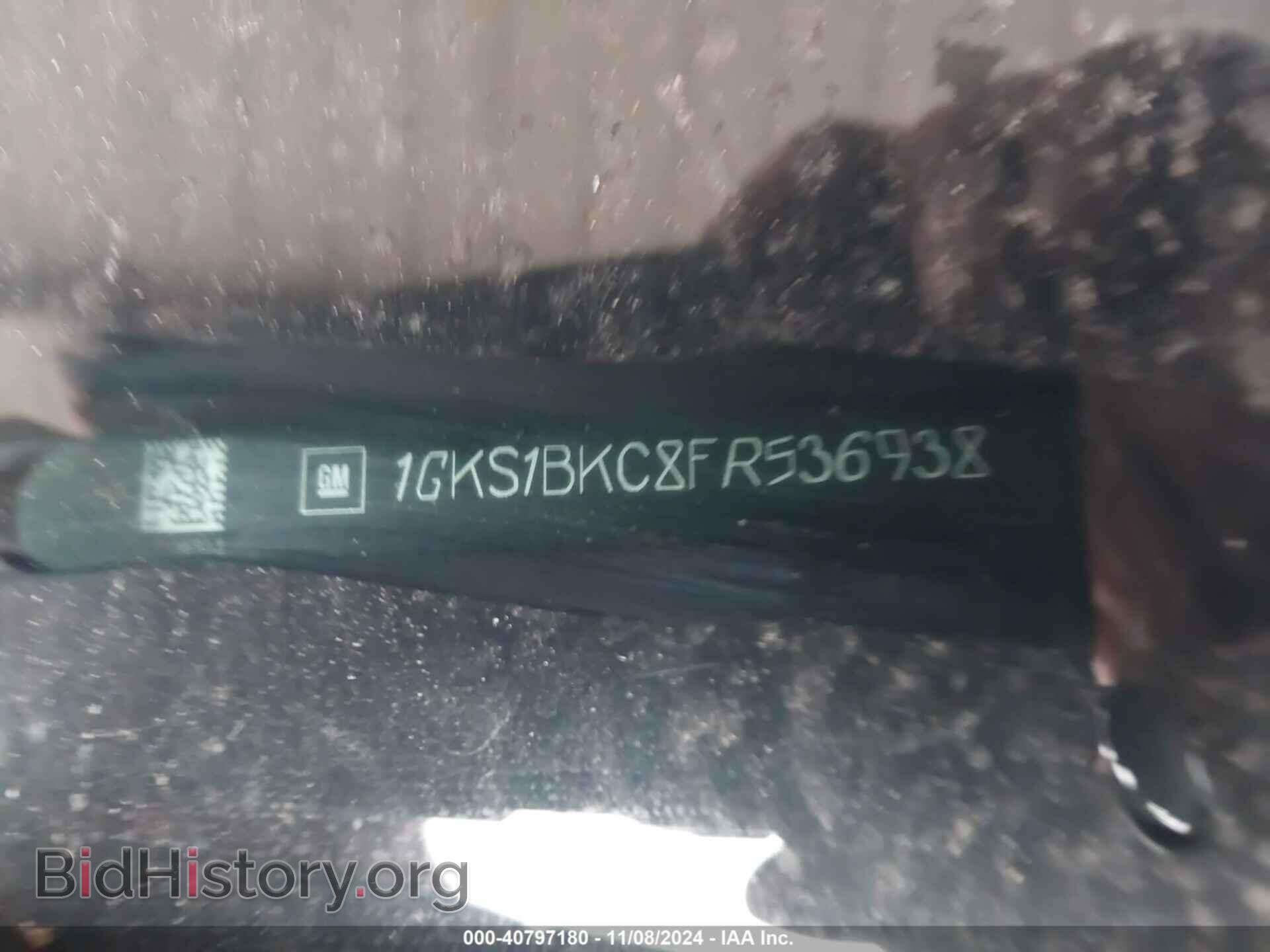 2015 GMC YUKON - VIN: 1GKS1BKC8FR536938 - Фото 9