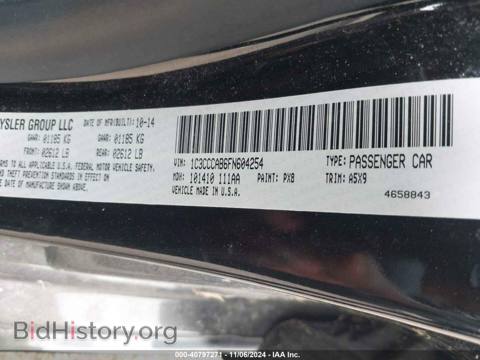 2015 CHRYSLER 200 - VIN: 1C3CCCAB6FN604254 - Фото 9