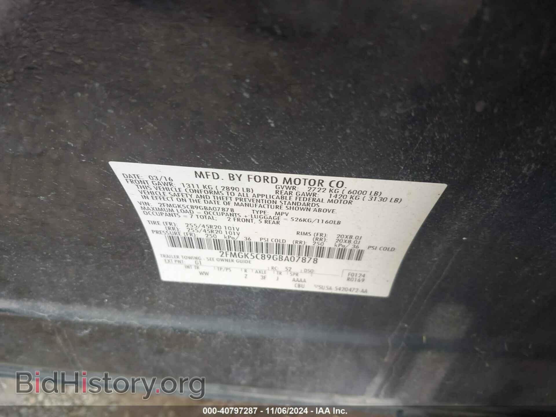 2016 FORD FLEX - VIN: 2FMGK5C89GBA07878 - Фото 9