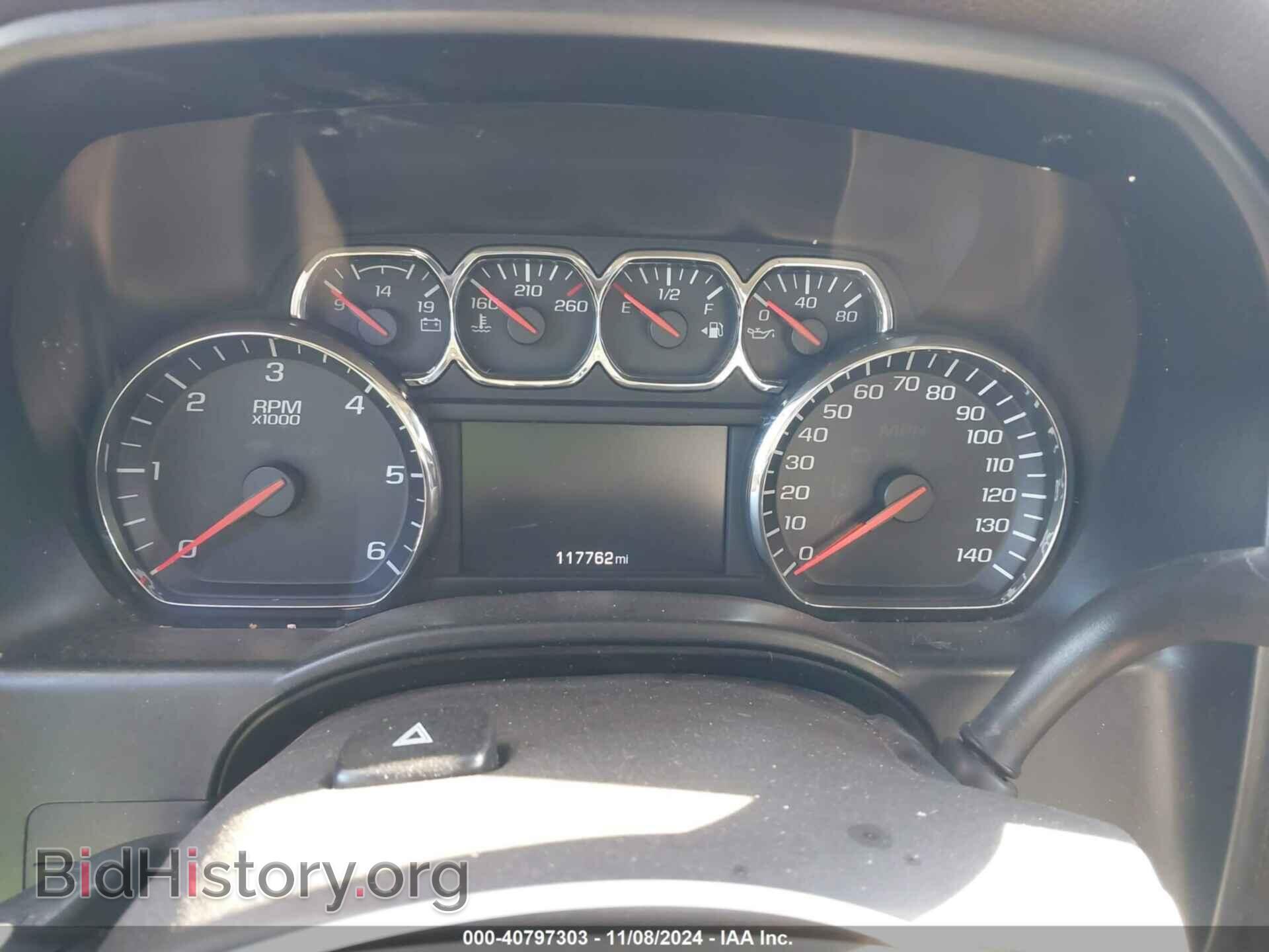 2014 GMC SIERRA 1500 - VIN: 3GTP1VEC3EG311565 - Фото 7