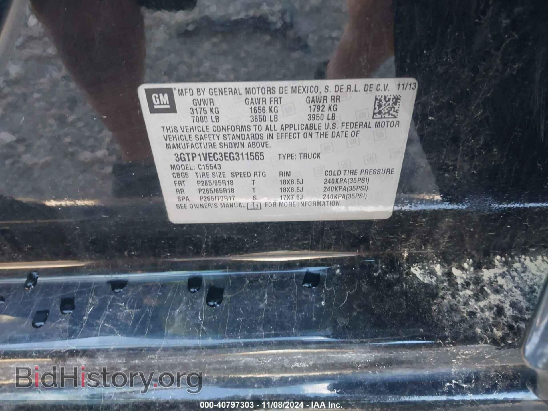 2014 GMC SIERRA 1500 - VIN: 3GTP1VEC3EG311565 - Фото 9