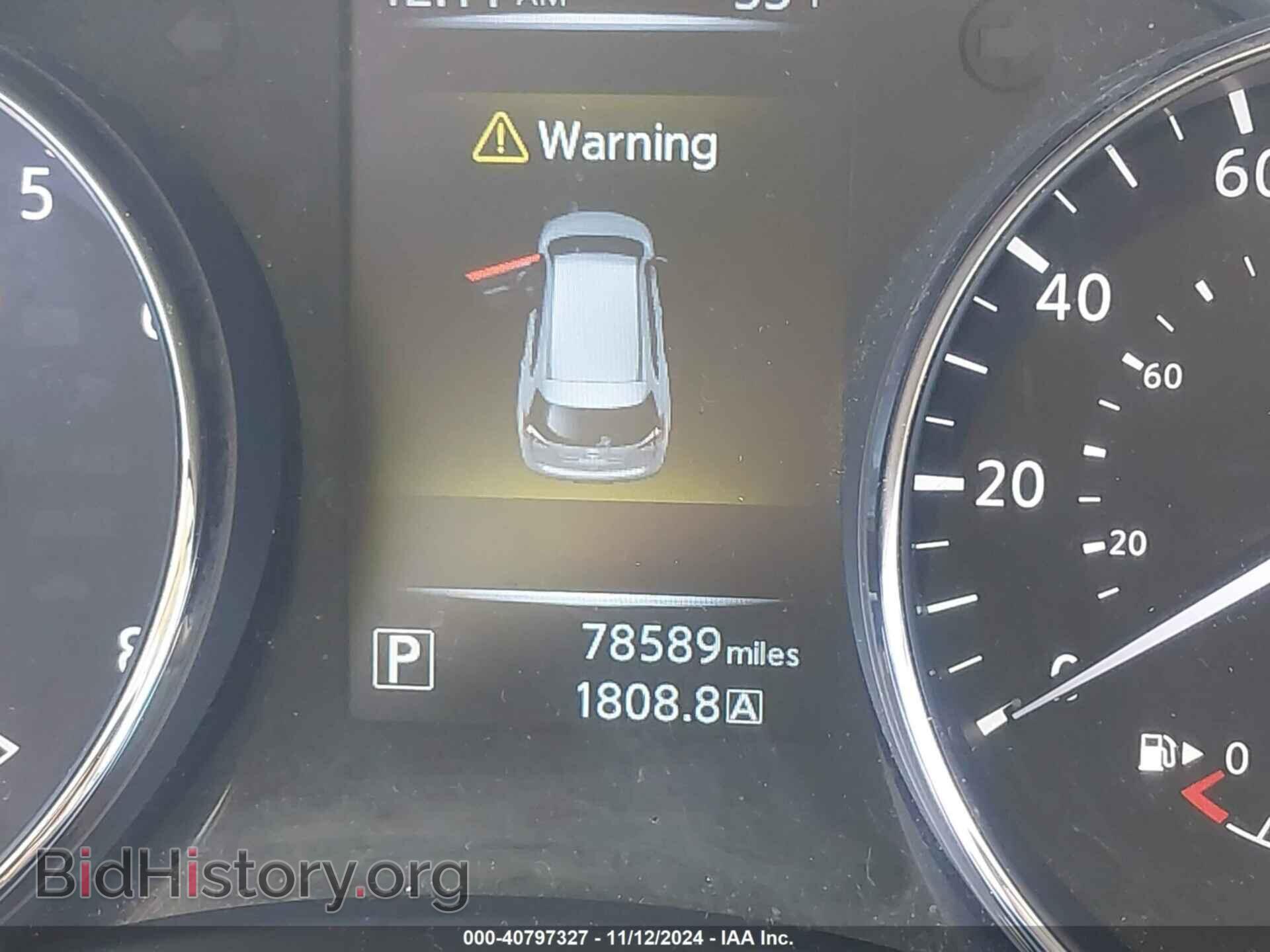 2015 NISSAN ROGUE - VIN: KNMAT2MV5FP589267 - Фото 15