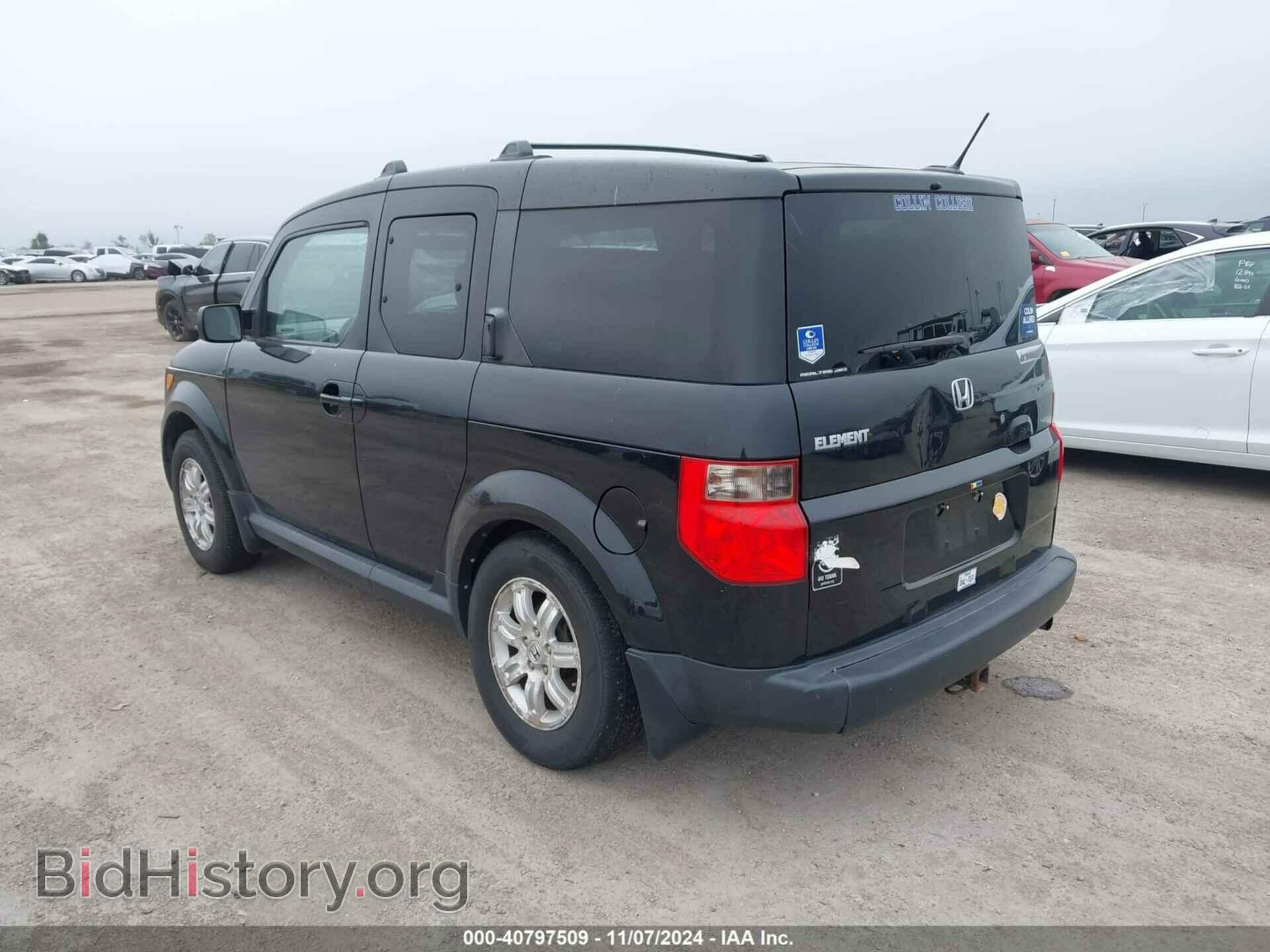 2008 HONDA ELEMENT - VIN: 5J6YH28778L016547 - Фото 3