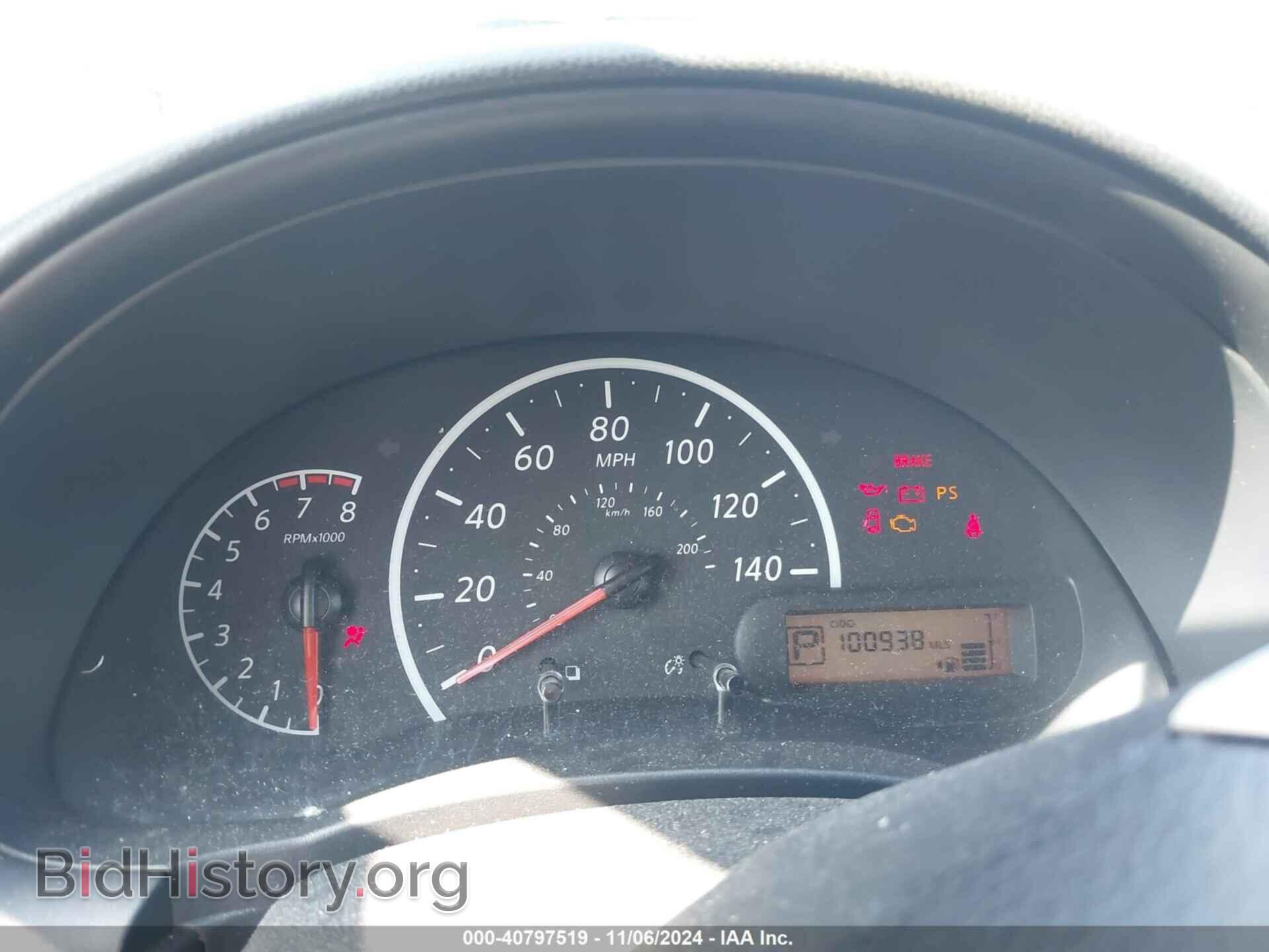 2017 NISSAN VERSA - VIN: 3N1CN7AP5HL822927 - Фото 7