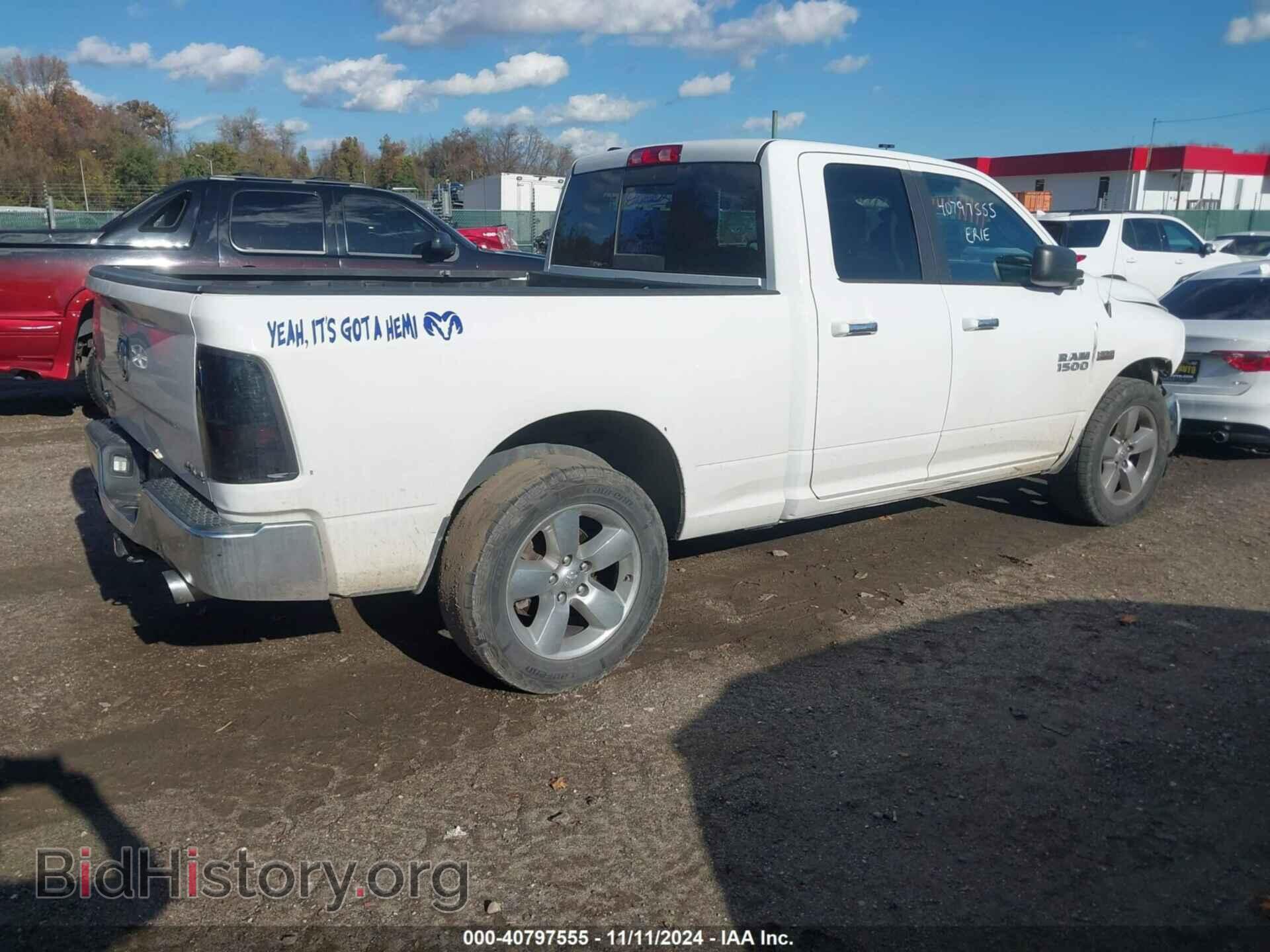 2015 RAM 1500 - VIN: 1C6RR7GT5FS764355 - Фото 4