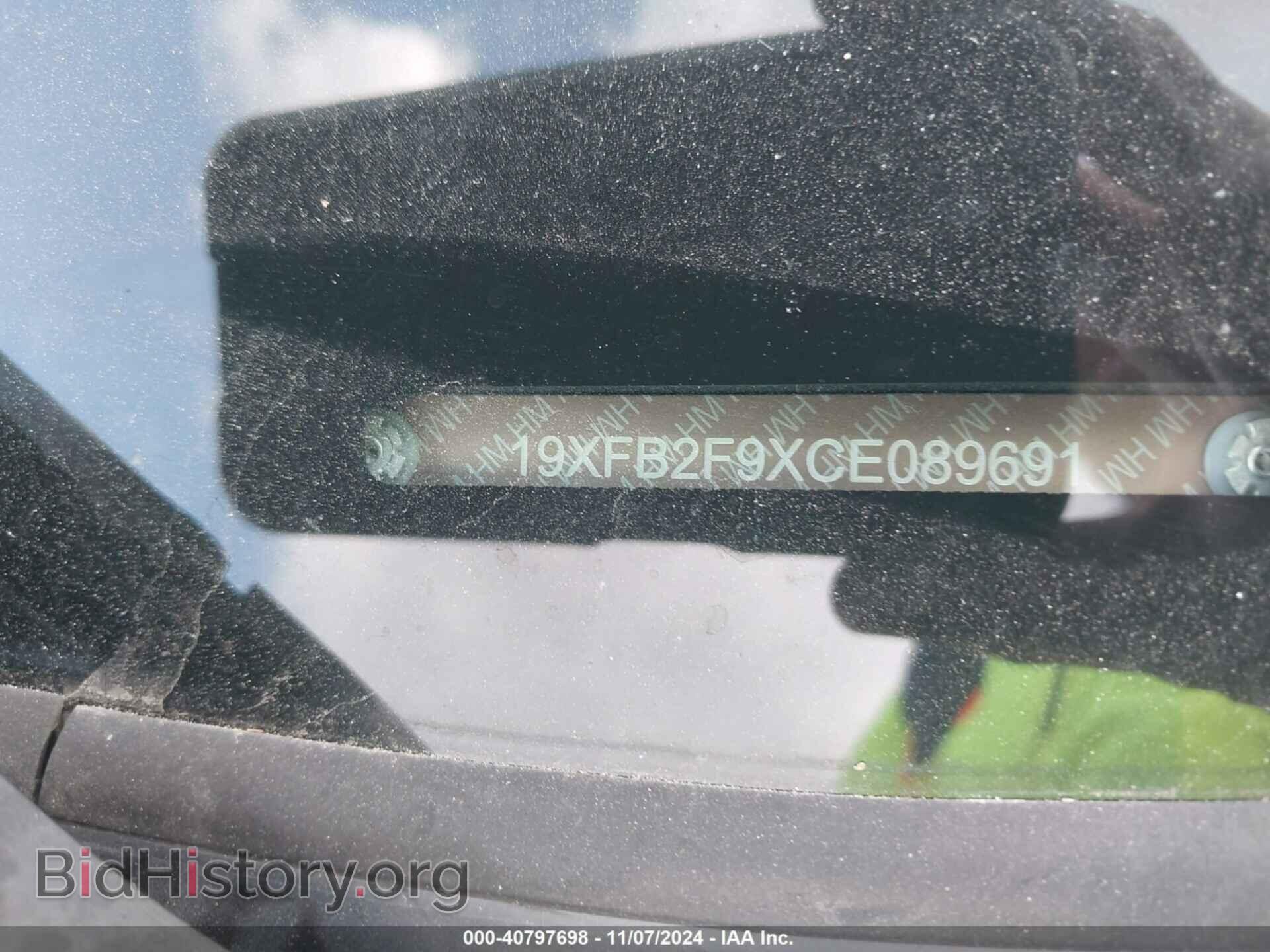 2012 HONDA CIVIC - VIN: 19XFB2F9XCE089691 - Фото 9
