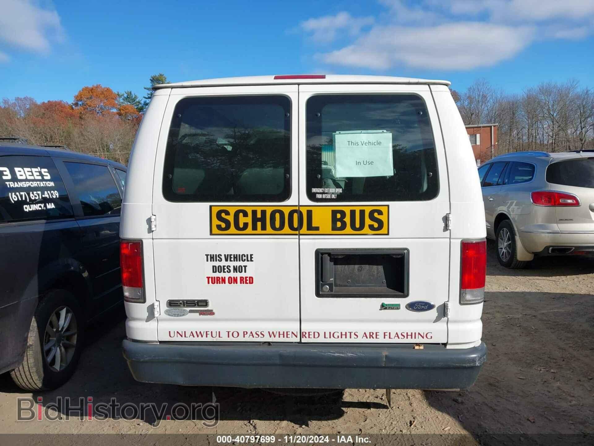 2011 FORD E-150 - VIN: 1FTNE1EW3BDB34877 - Фото 16