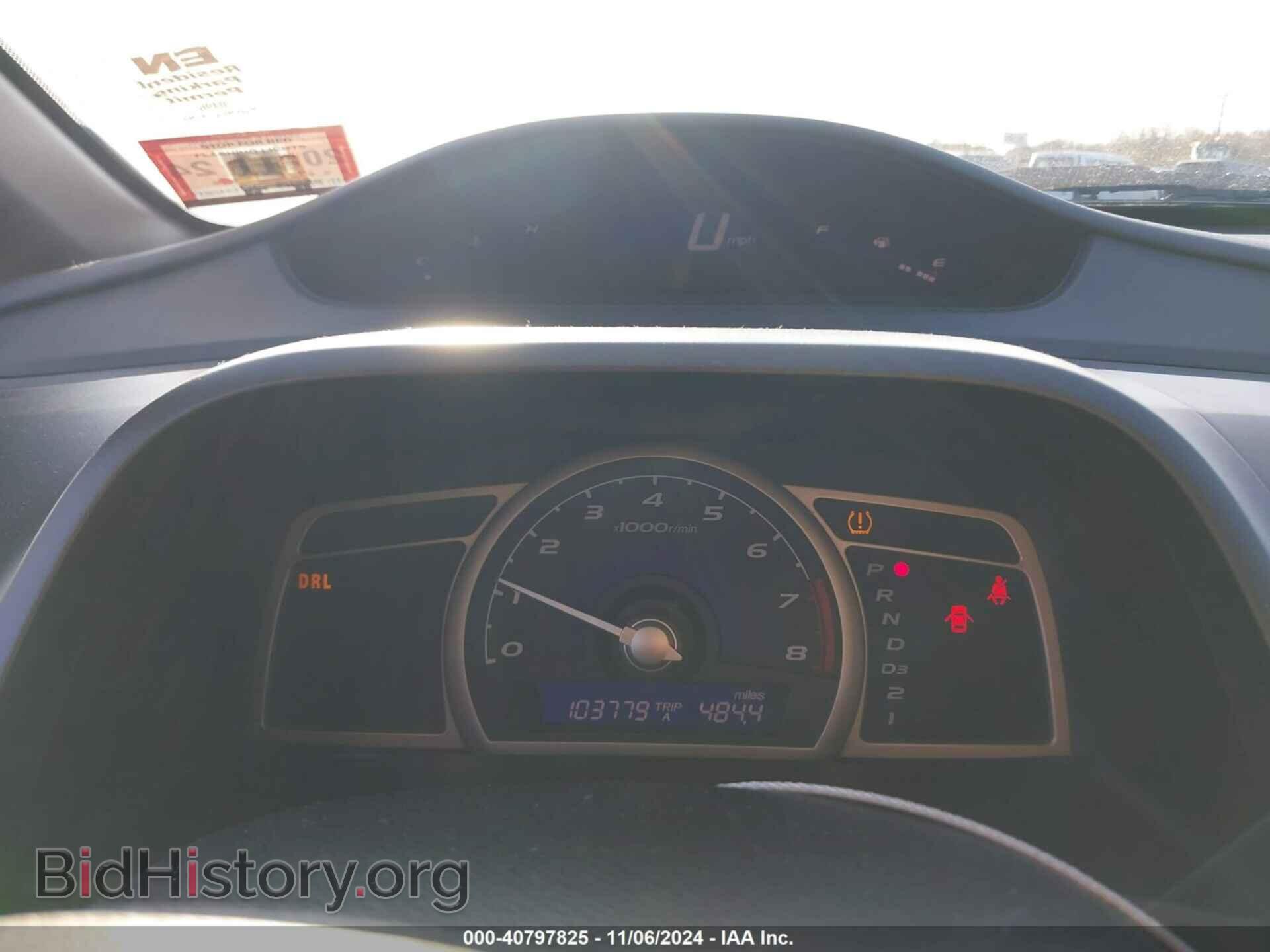 2010 HONDA CIVIC - VIN: 2HGFA1F50AH551978 - Фото 7