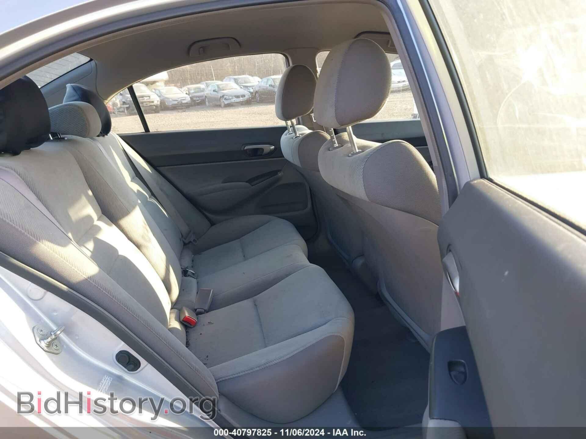 2010 HONDA CIVIC - VIN: 2HGFA1F50AH551978 - Фото 8