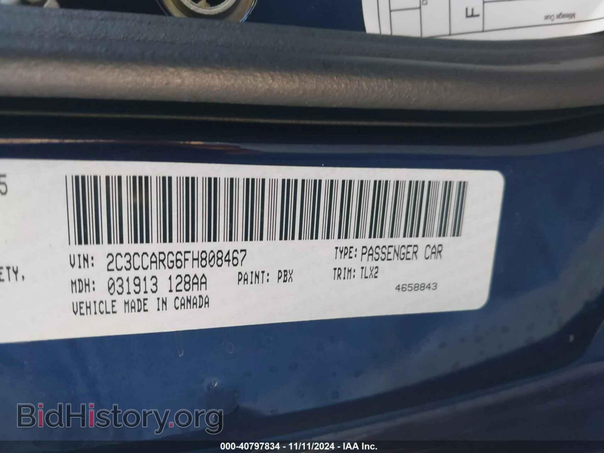 2015 CHRYSLER 300 - VIN: 2C3CCARG6FH808467 - Фото 9