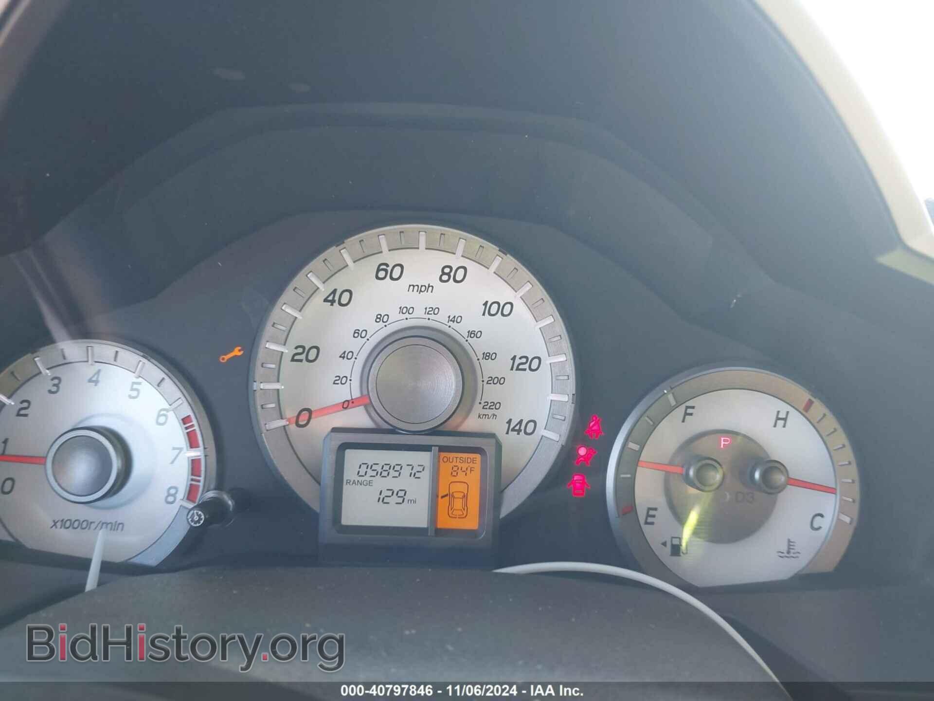 2015 HONDA PILOT - VIN: 5FNYF3H43FB021171 - Фото 7