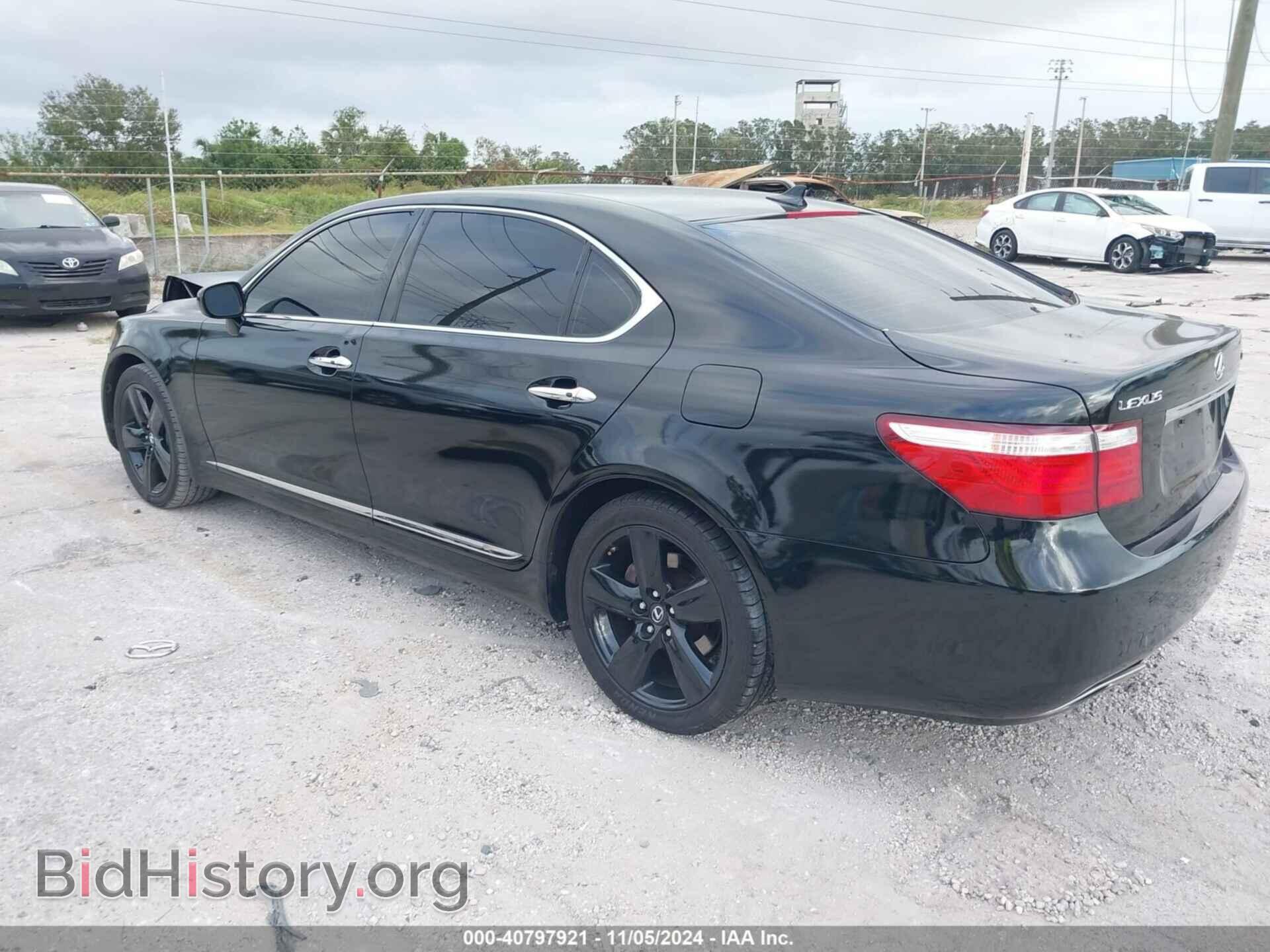 2009 LEXUS LS 460 - VIN: JTHGL46F095035872 - Photo 3