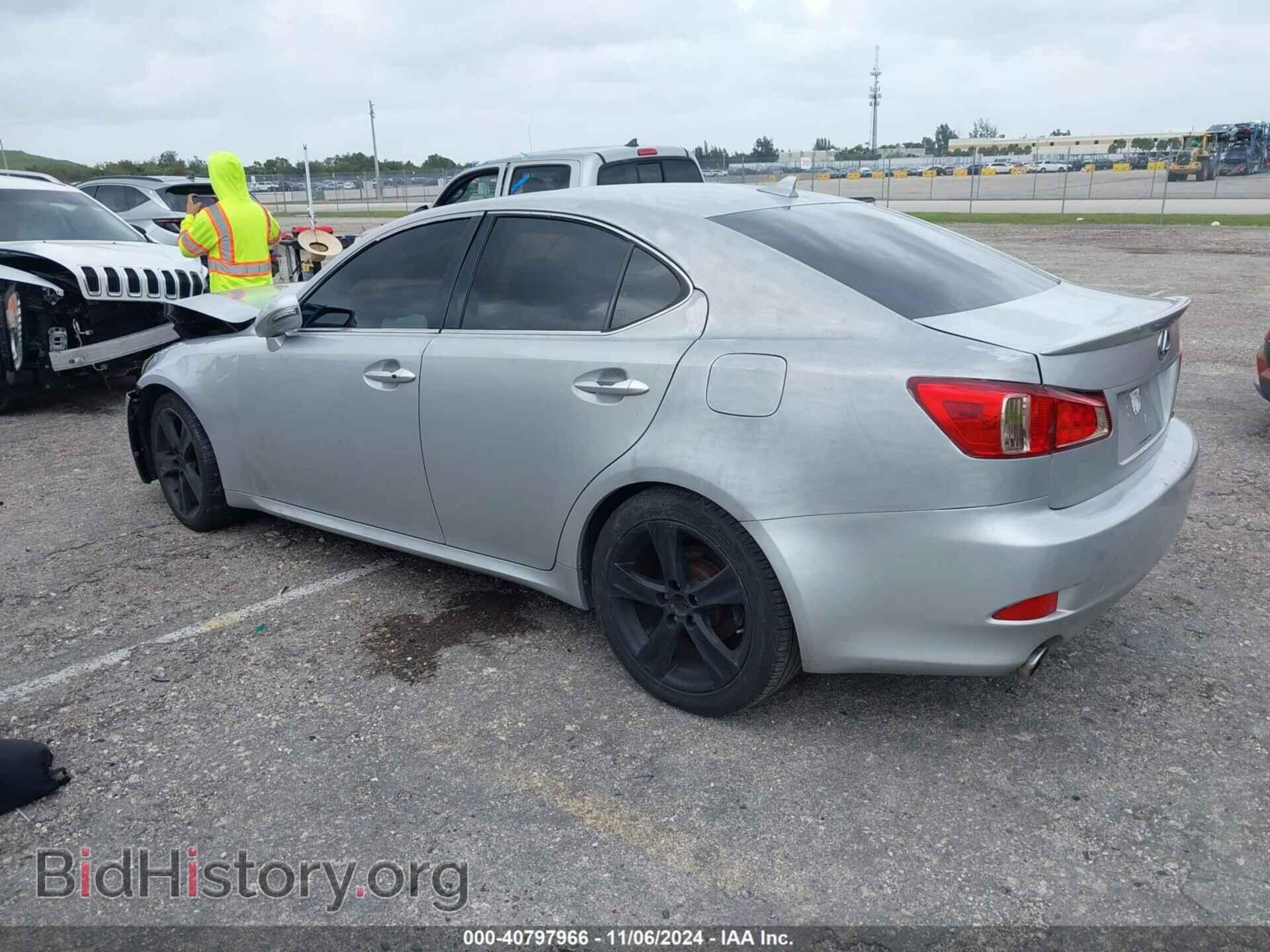 2012 LEXUS IS 250 - VIN: JTHBF5C24C5181367 - Photo 3
