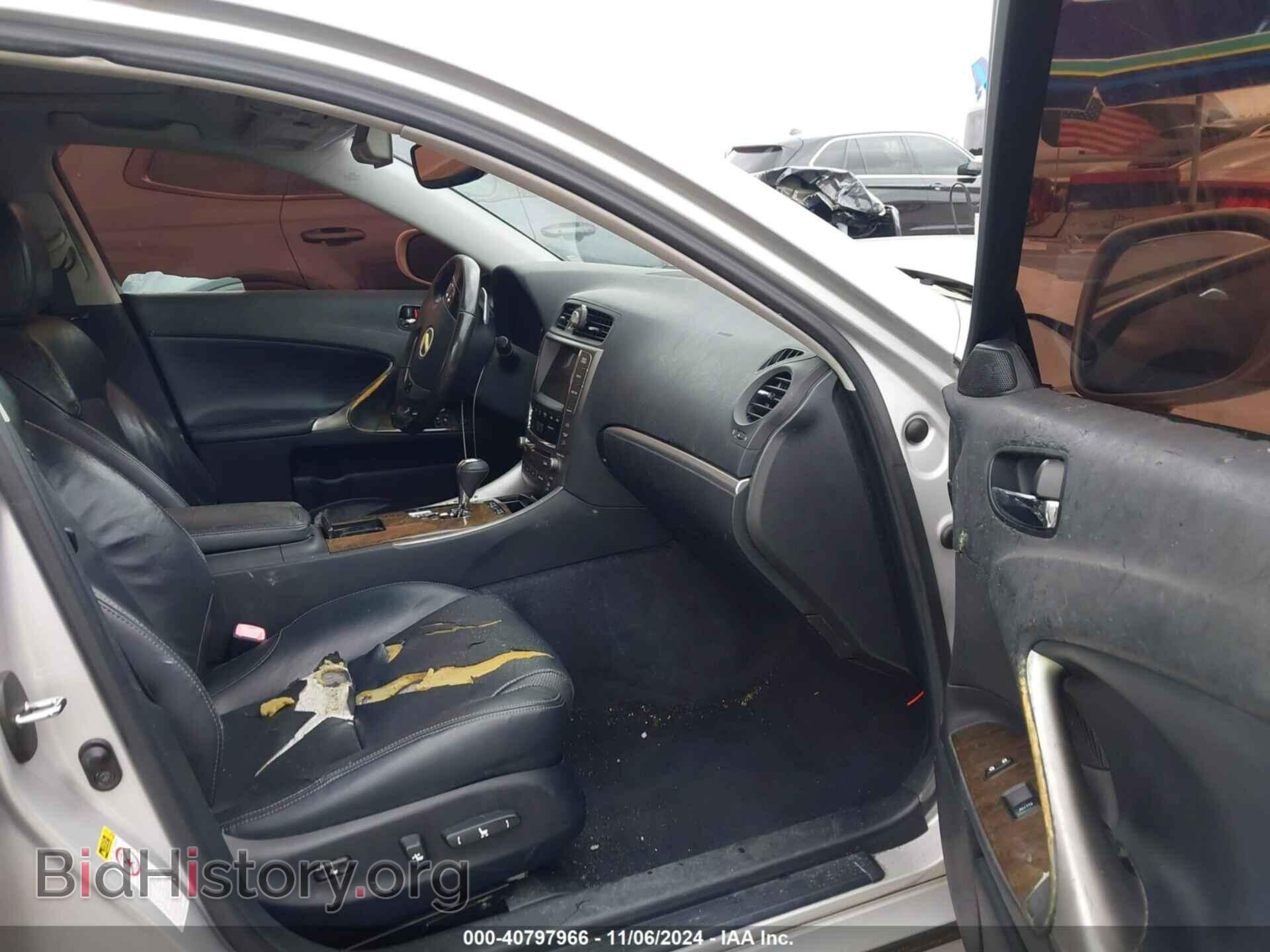 2012 LEXUS IS 250 - VIN: JTHBF5C24C5181367 - Photo 5