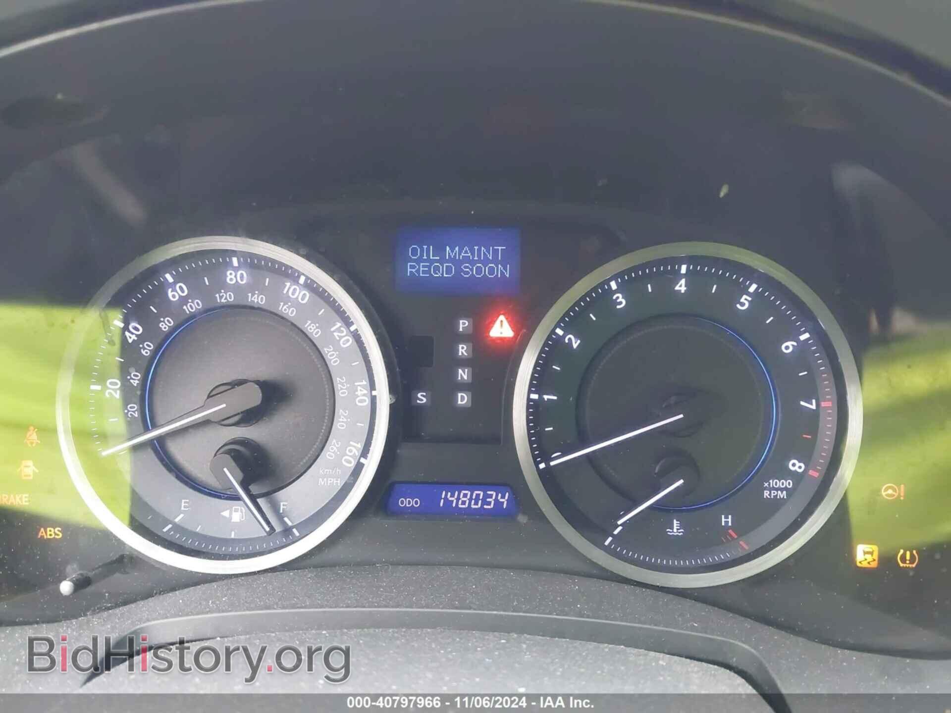 2012 LEXUS IS 250 - VIN: JTHBF5C24C5181367 - Photo 7