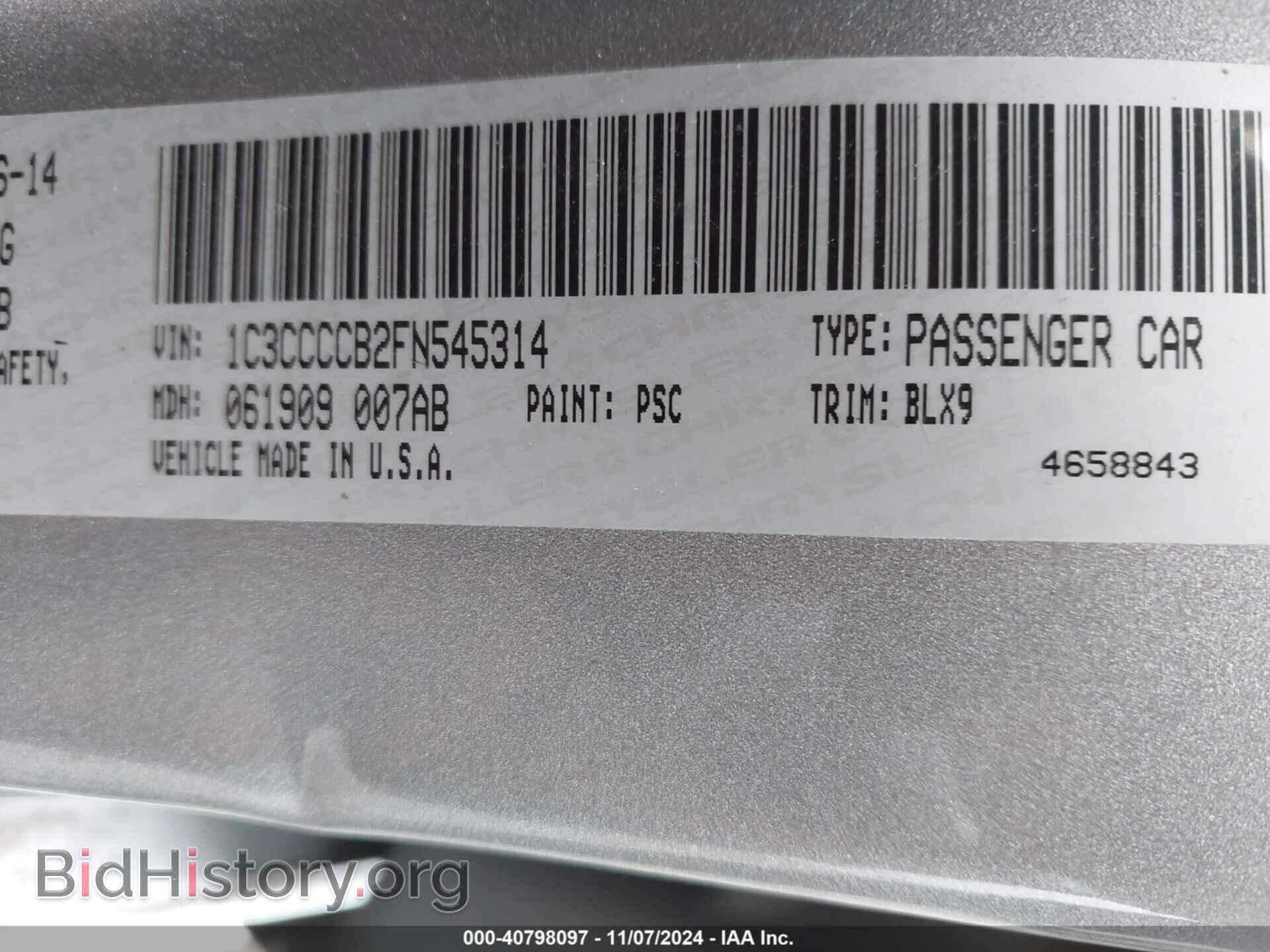 2015 CHRYSLER 200 - VIN: 1C3CCCCB2FN545314 - Фото 9