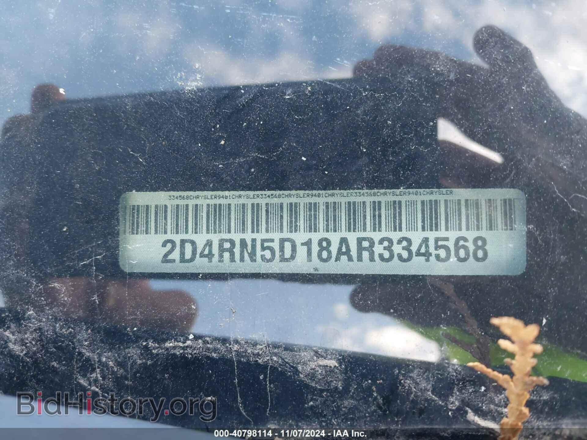 2010 DODGE GRAND CARAVAN - VIN: 2D4RN5D18AR334568 - Фото 9