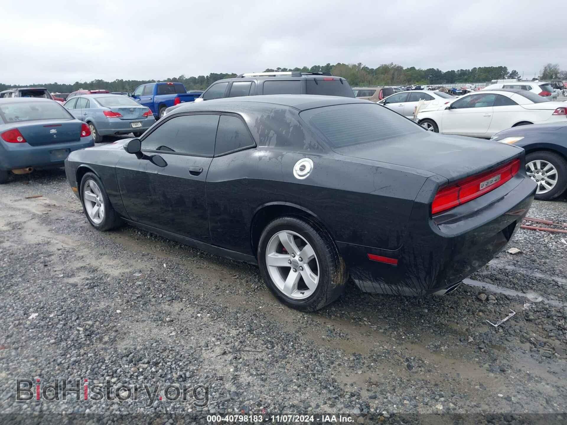 2014 DODGE CHALLENGER - VIN: 2C3CDYAG5EH220205 - Фото 3