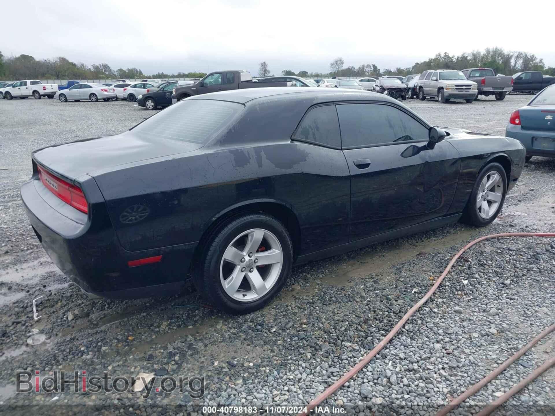 2014 DODGE CHALLENGER - VIN: 2C3CDYAG5EH220205 - Фото 4