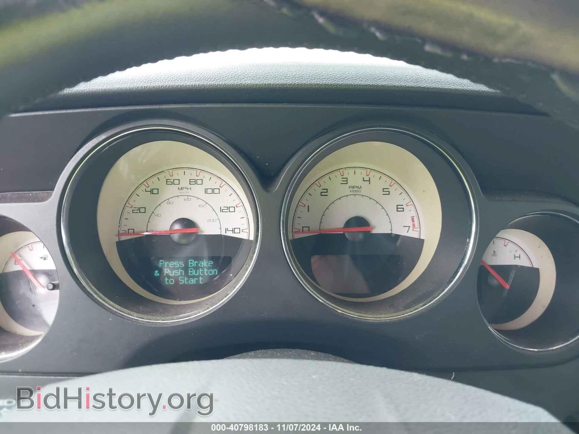 2014 DODGE CHALLENGER - VIN: 2C3CDYAG5EH220205 - Фото 7
